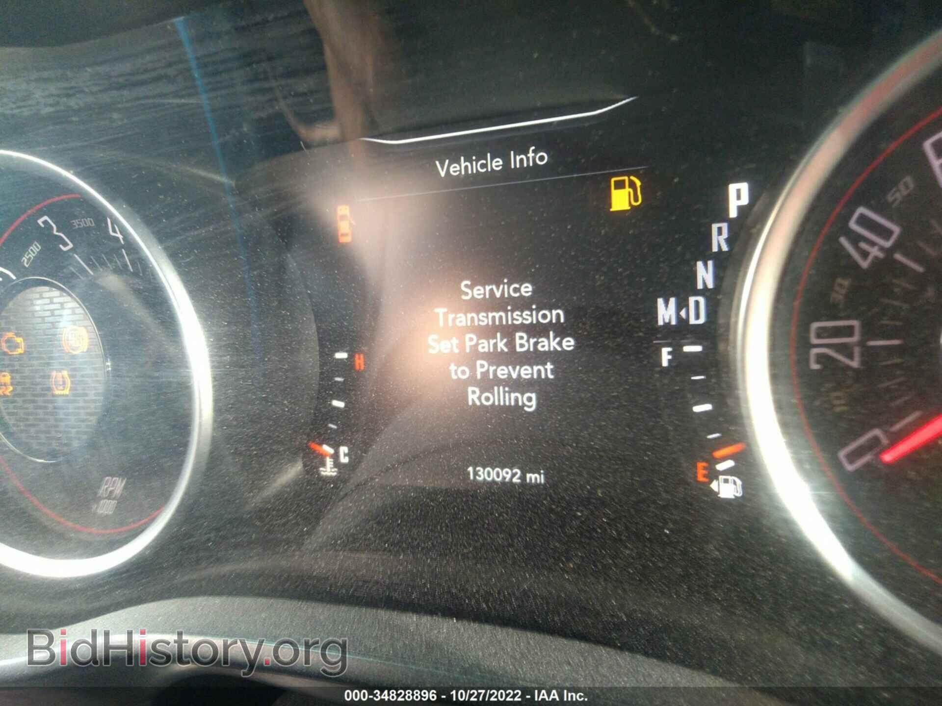 2016 DODGE CHALLENGER - VIN: 2C3CDZAG9GH300390 - Фото 7