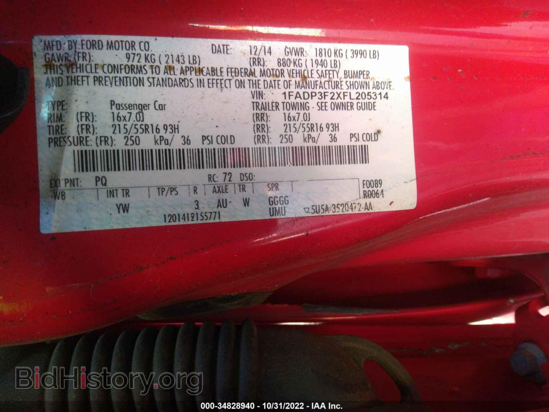 2015 FORD FOCUS - VIN: 1FADP3F2XFL205314 - Фото 9