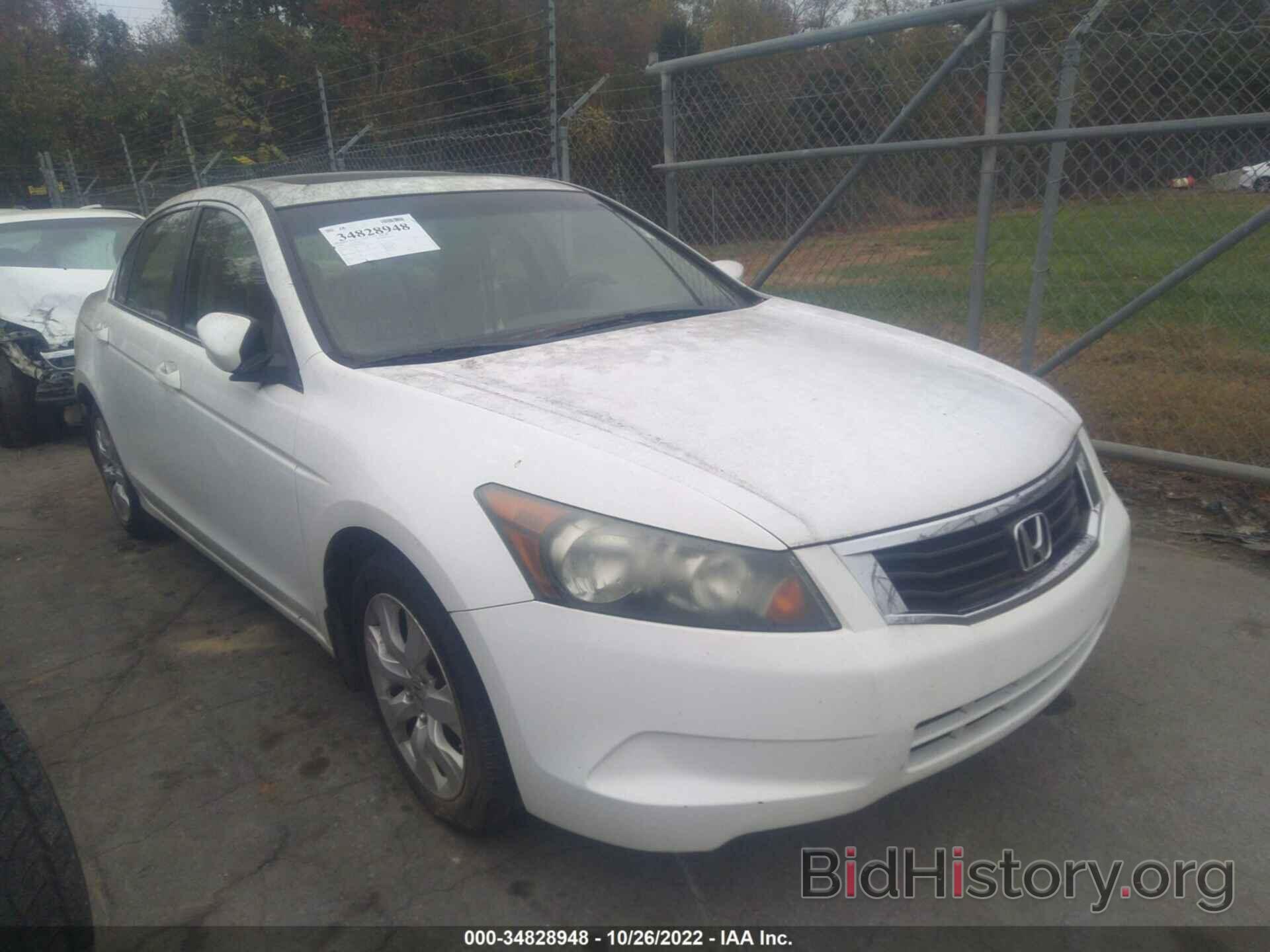 Photo 1HGCP26838A017450 - HONDA ACCORD SDN 2008