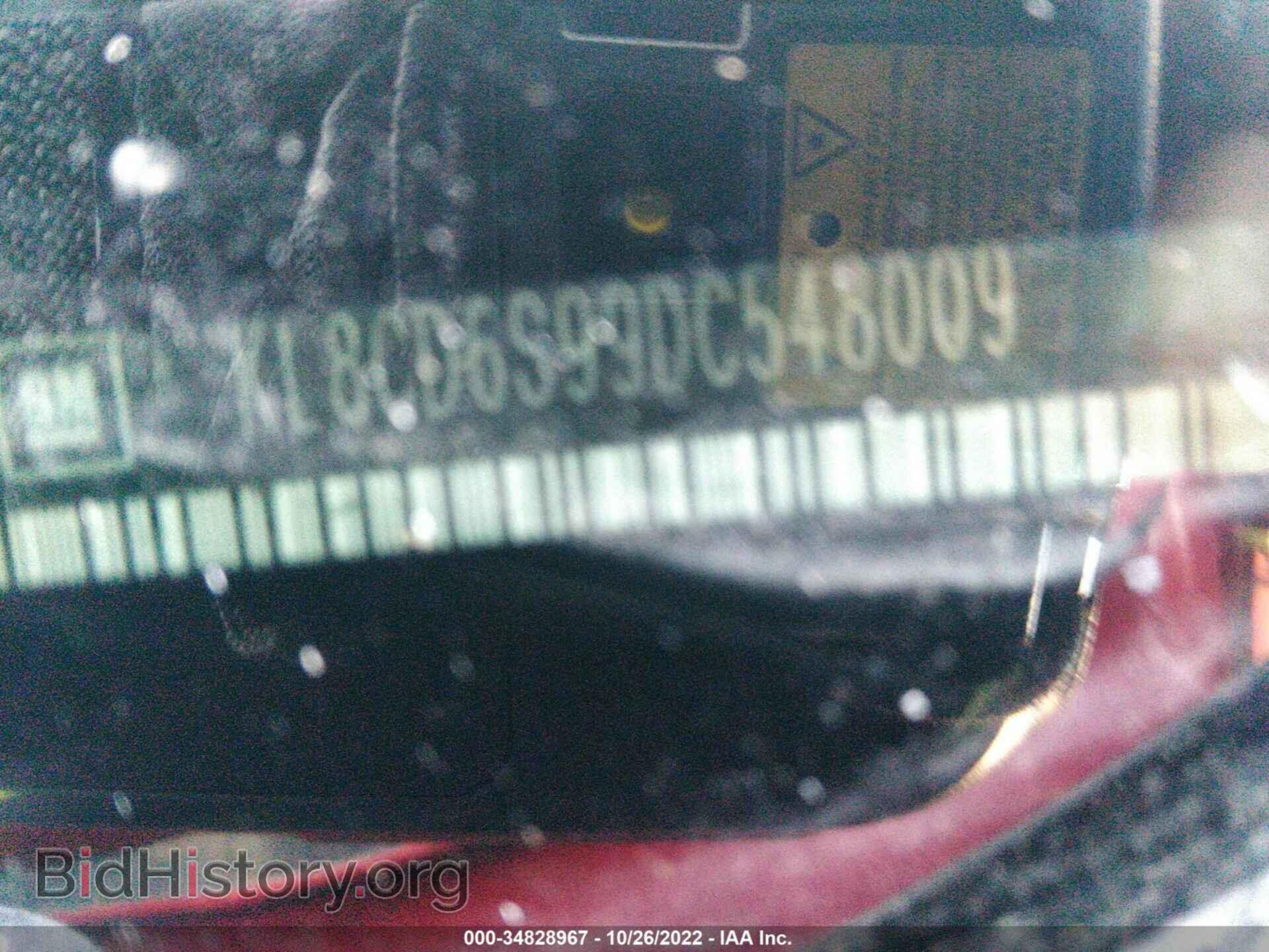 2013 CHEVROLET SPARK - VIN: KL8CD6S99DC548009 - Фото 9
