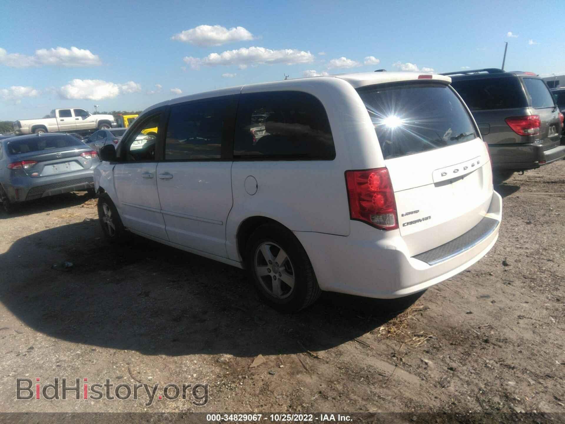 2011 DODGE GRAND CARAVAN - VIN: 2D4RN4DG6BR773381 - Фото 3