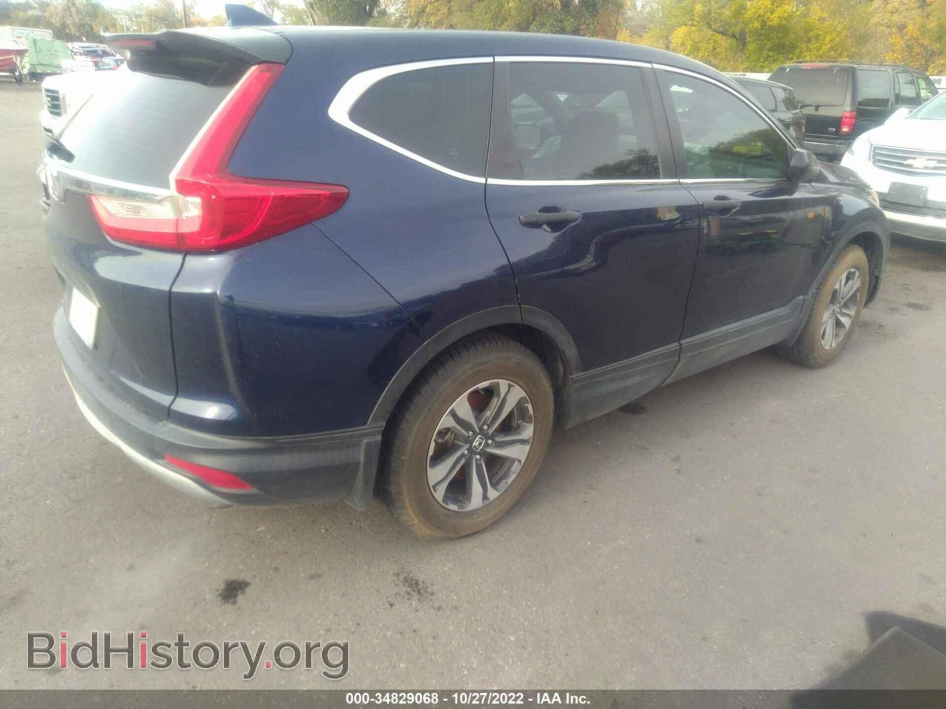 2017 HONDA CR-V - VIN: 7FARW5H3XHE009811 - Фото 4