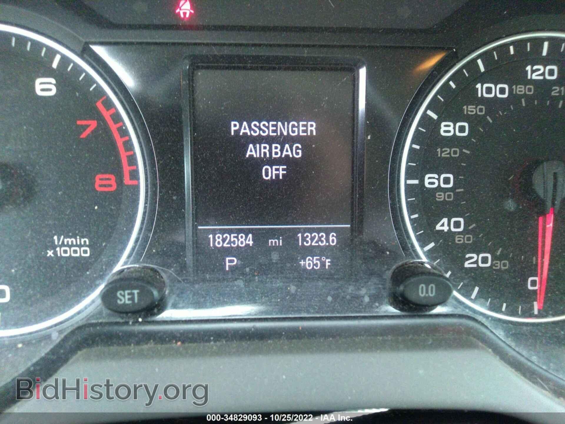 2012 AUDI Q5 - VIN: WA1LFAFP8CA094837 - Фото 7