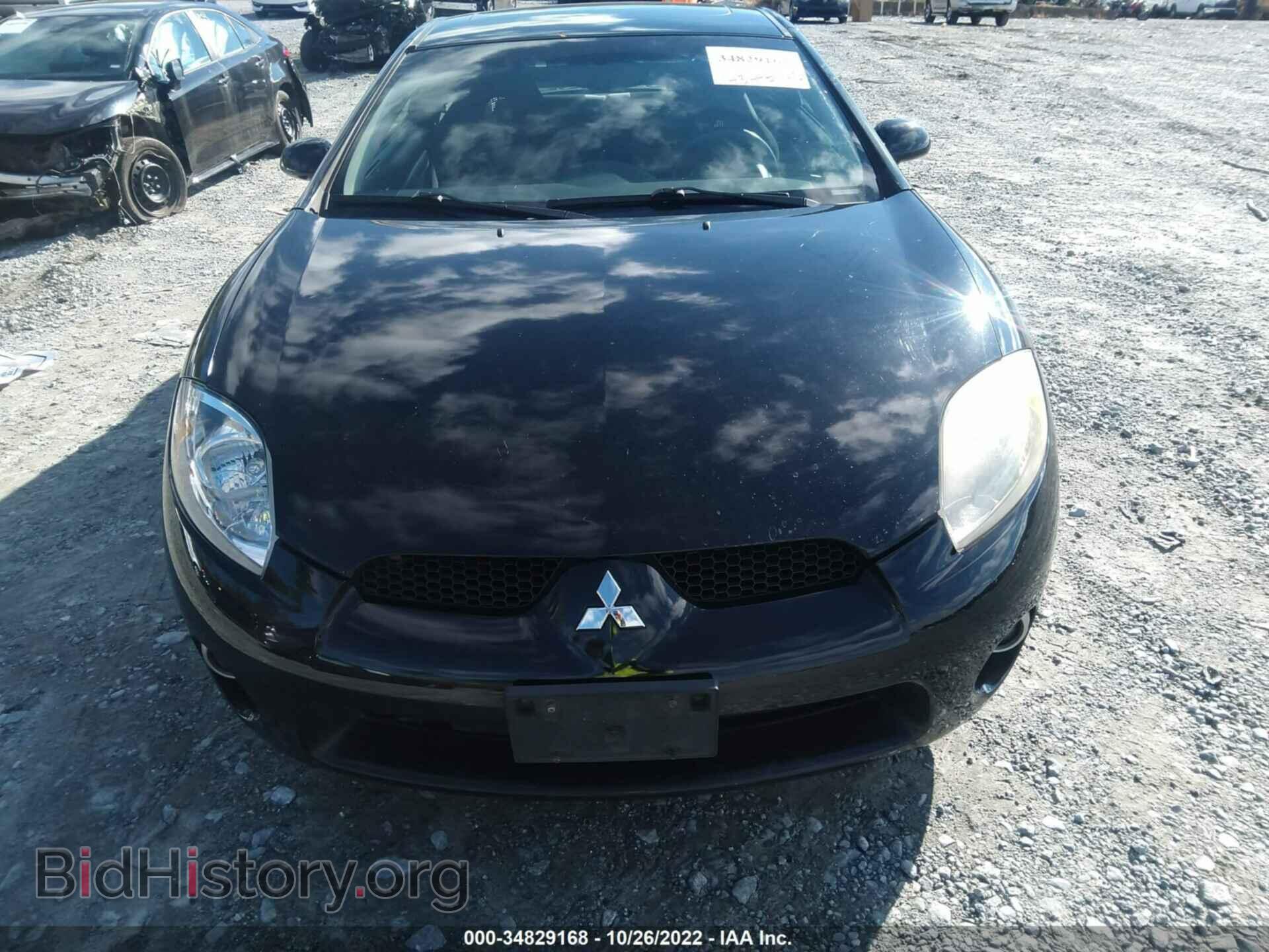 2007 MITSUBISHI ECLIPSE - VIN: 4A3AK24F57E006587 - Фото 12