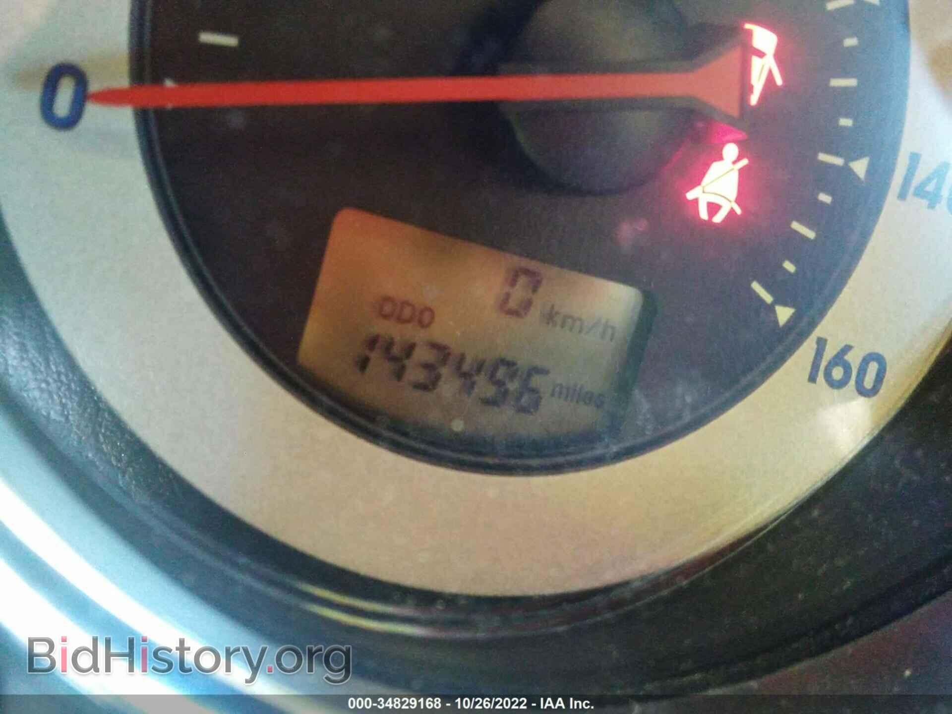 2007 MITSUBISHI ECLIPSE - VIN: 4A3AK24F57E006587 - Фото 7