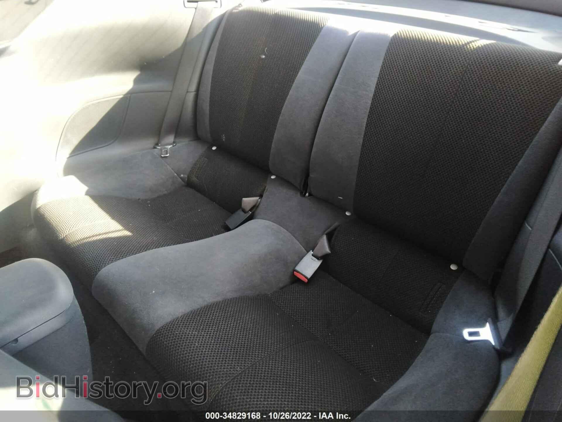 2007 MITSUBISHI ECLIPSE - VIN: 4A3AK24F57E006587 - Фото 8
