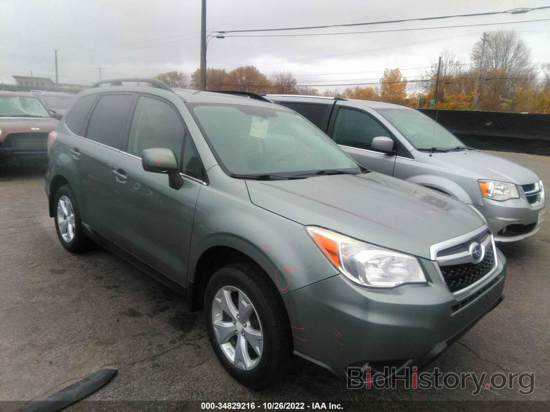 Photo JF2SJAHC5EH533126 - SUBARU FORESTER 2014