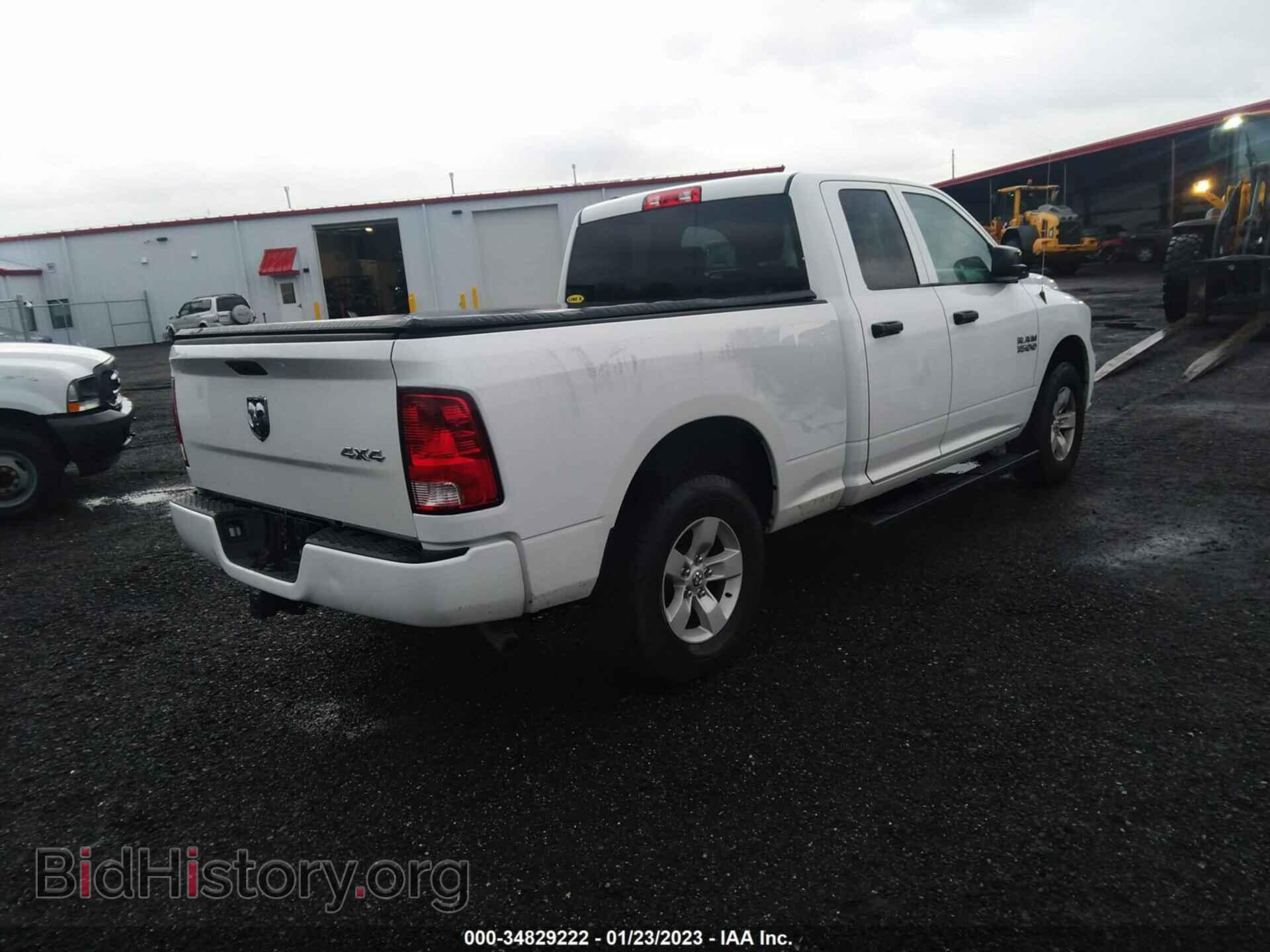 2018 RAM 1500 - VIN: 1C6RR7FG4JS331932 - Фото 4