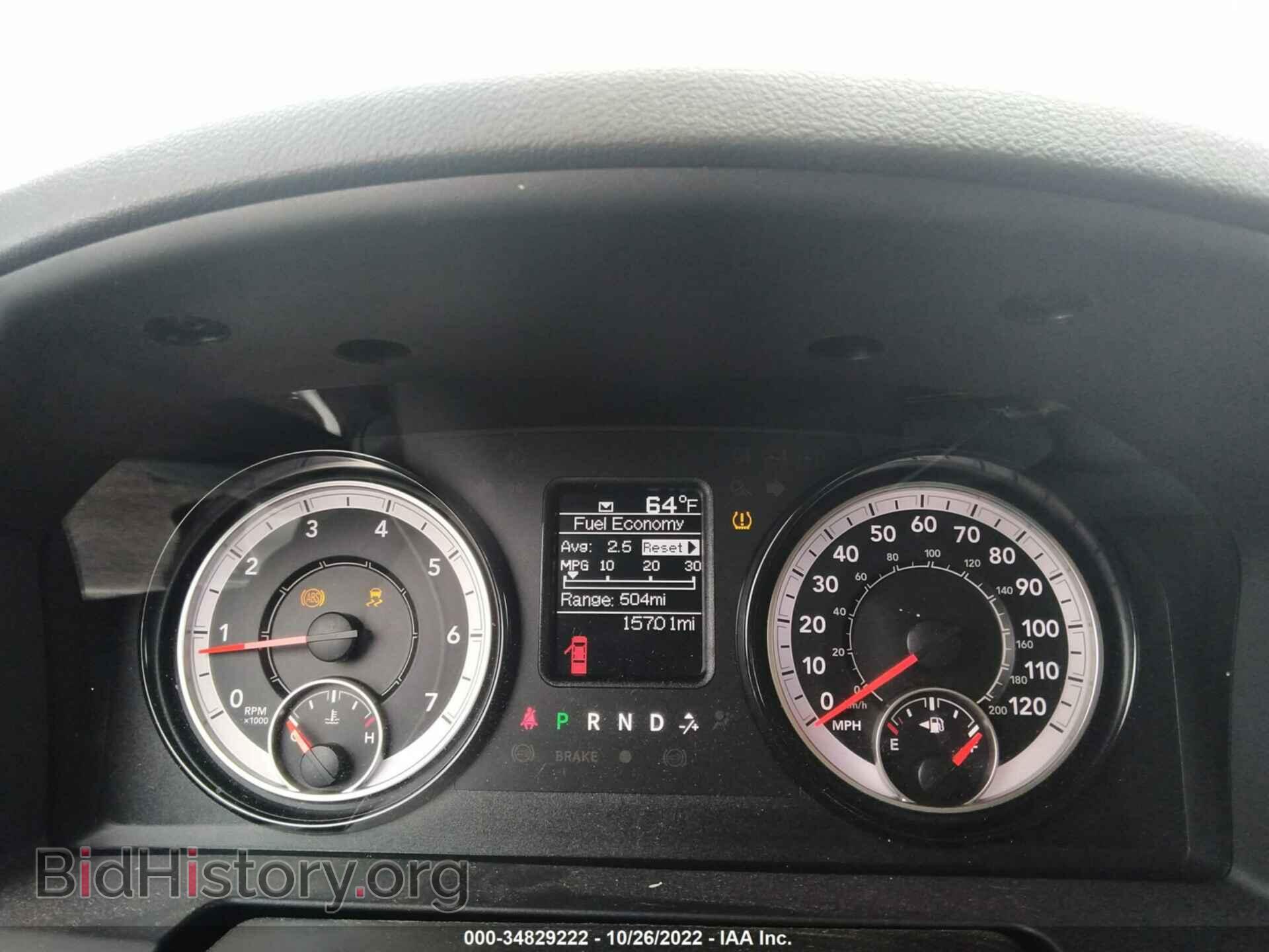 2018 RAM 1500 - VIN: 1C6RR7FG4JS331932 - Фото 7