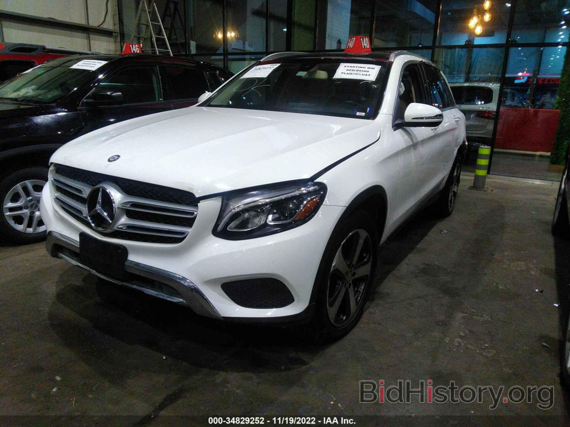 Photo 00C0G4KB1HF120183 - MERCEDES-BENZ GLC 2017