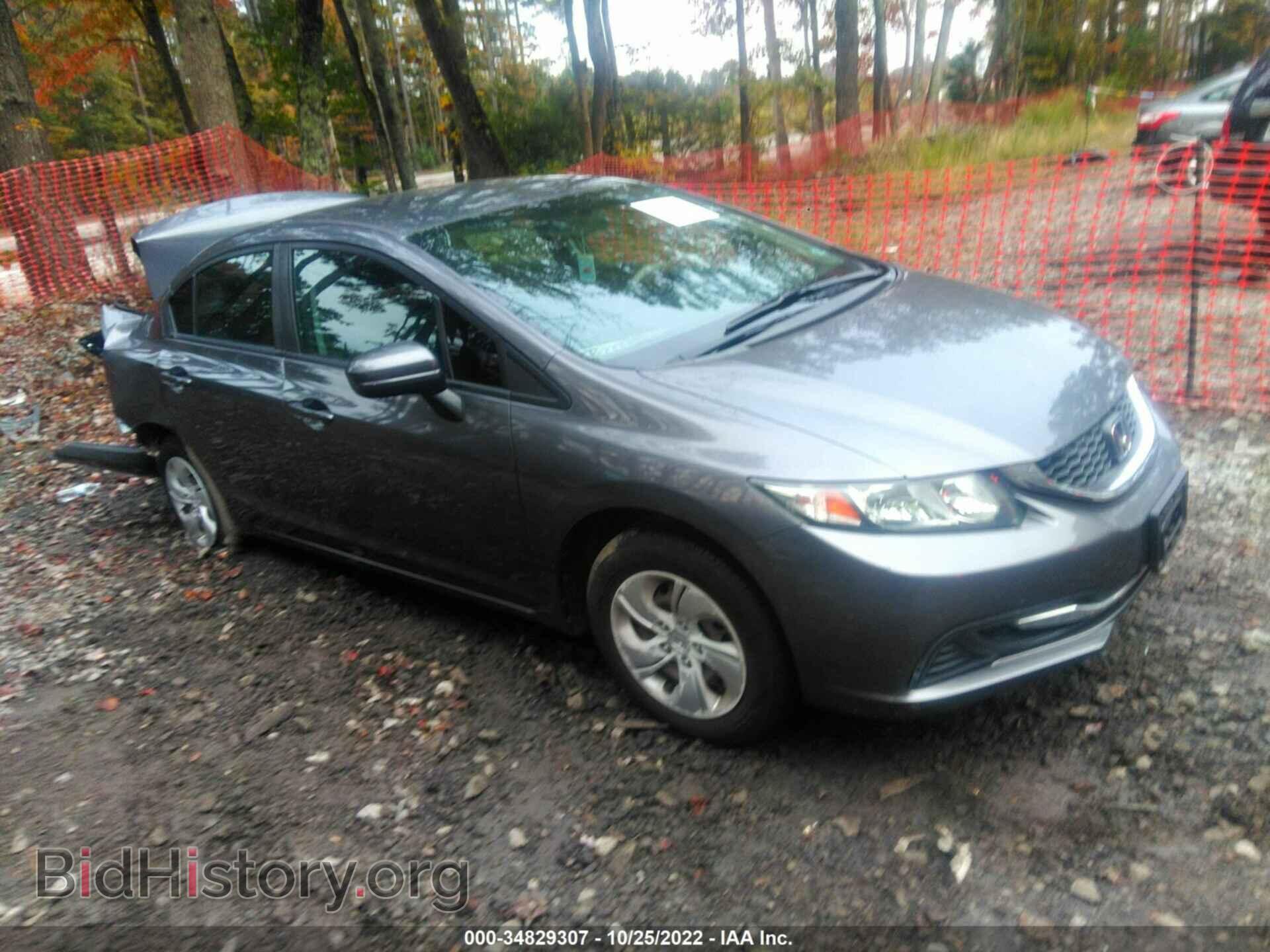 Photo 19XFB2F52FE005204 - HONDA CIVIC SEDAN 2015