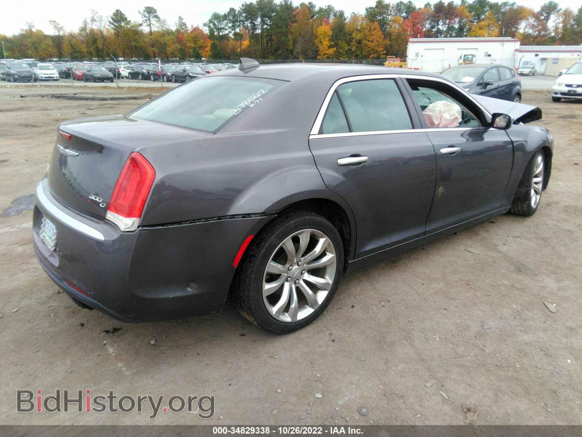 2015 CHRYSLER 300 - VIN: 2C3CCAPT2FH882081 - Фото 4