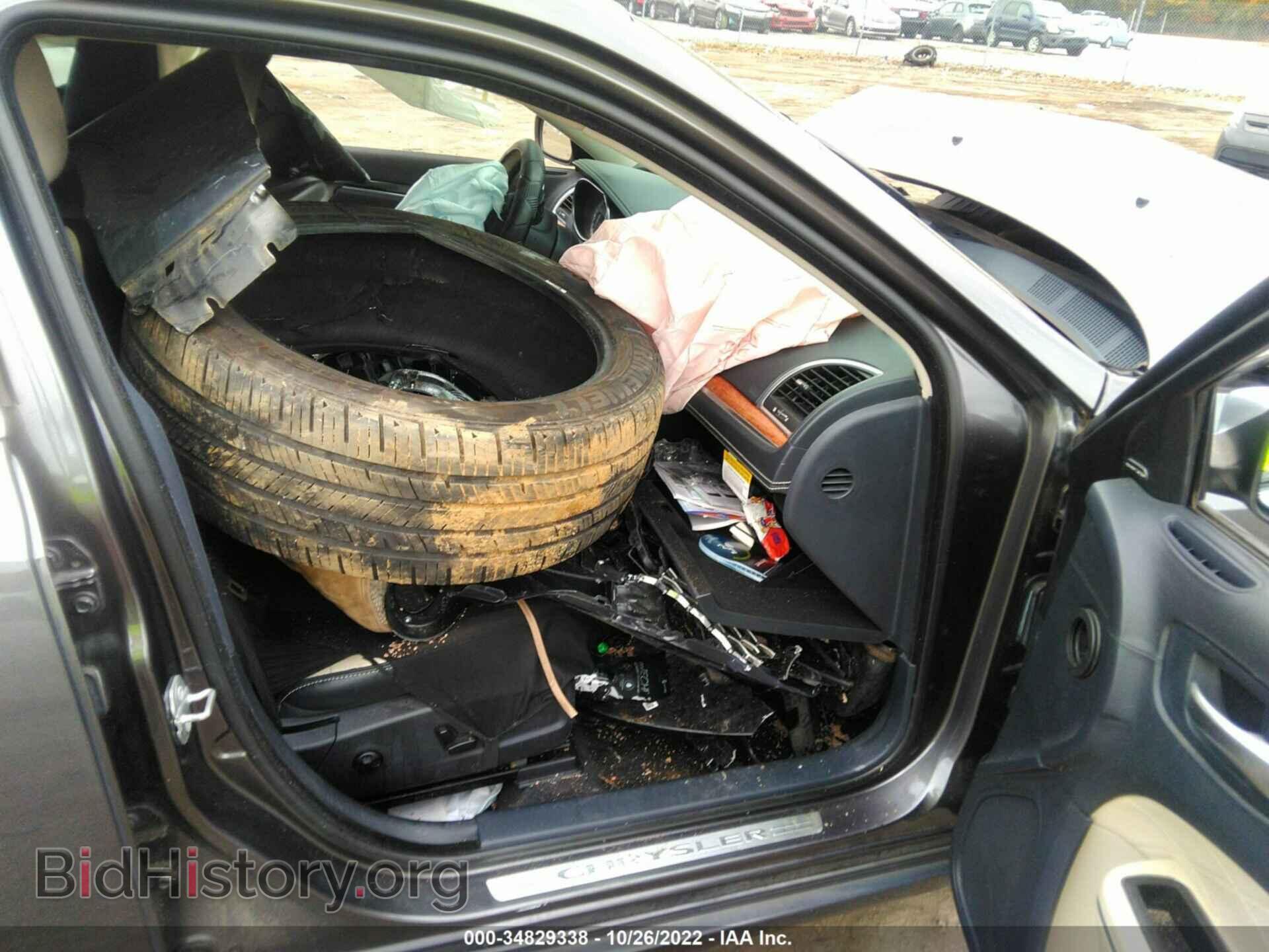 2015 CHRYSLER 300 - VIN: 2C3CCAPT2FH882081 - Фото 5