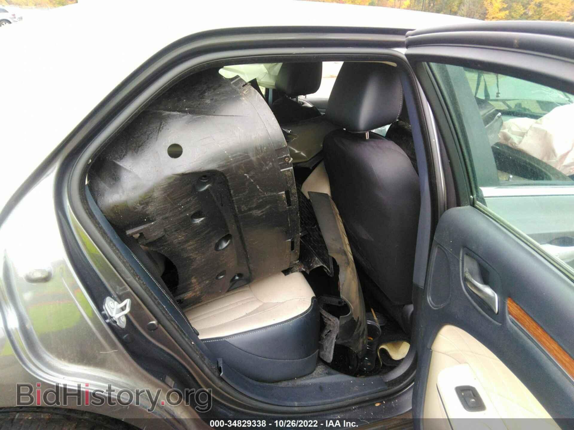 2015 CHRYSLER 300 - VIN: 2C3CCAPT2FH882081 - Фото 8