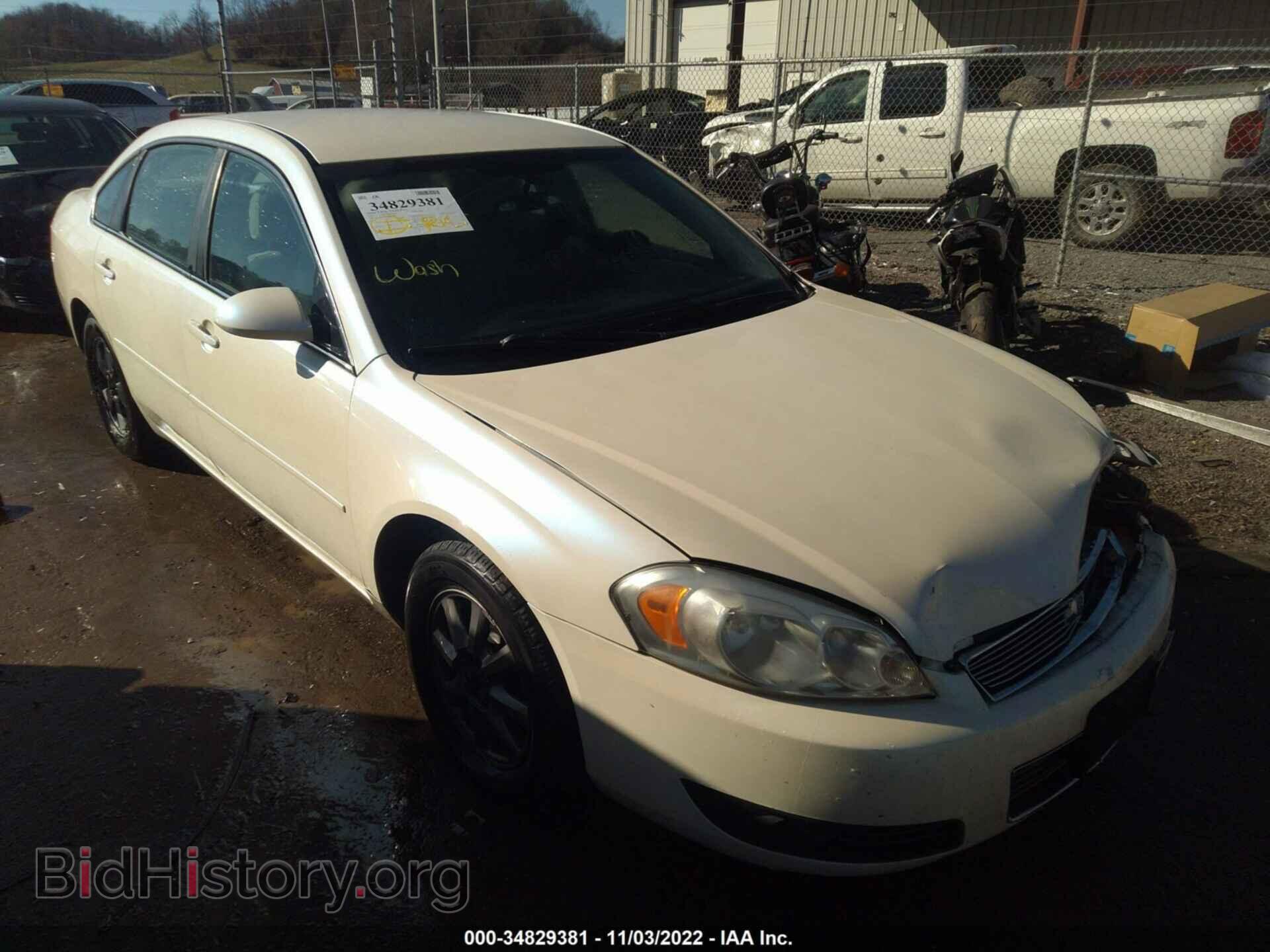 Фотография 2G1WT55N879247830 - CHEVROLET IMPALA 2007