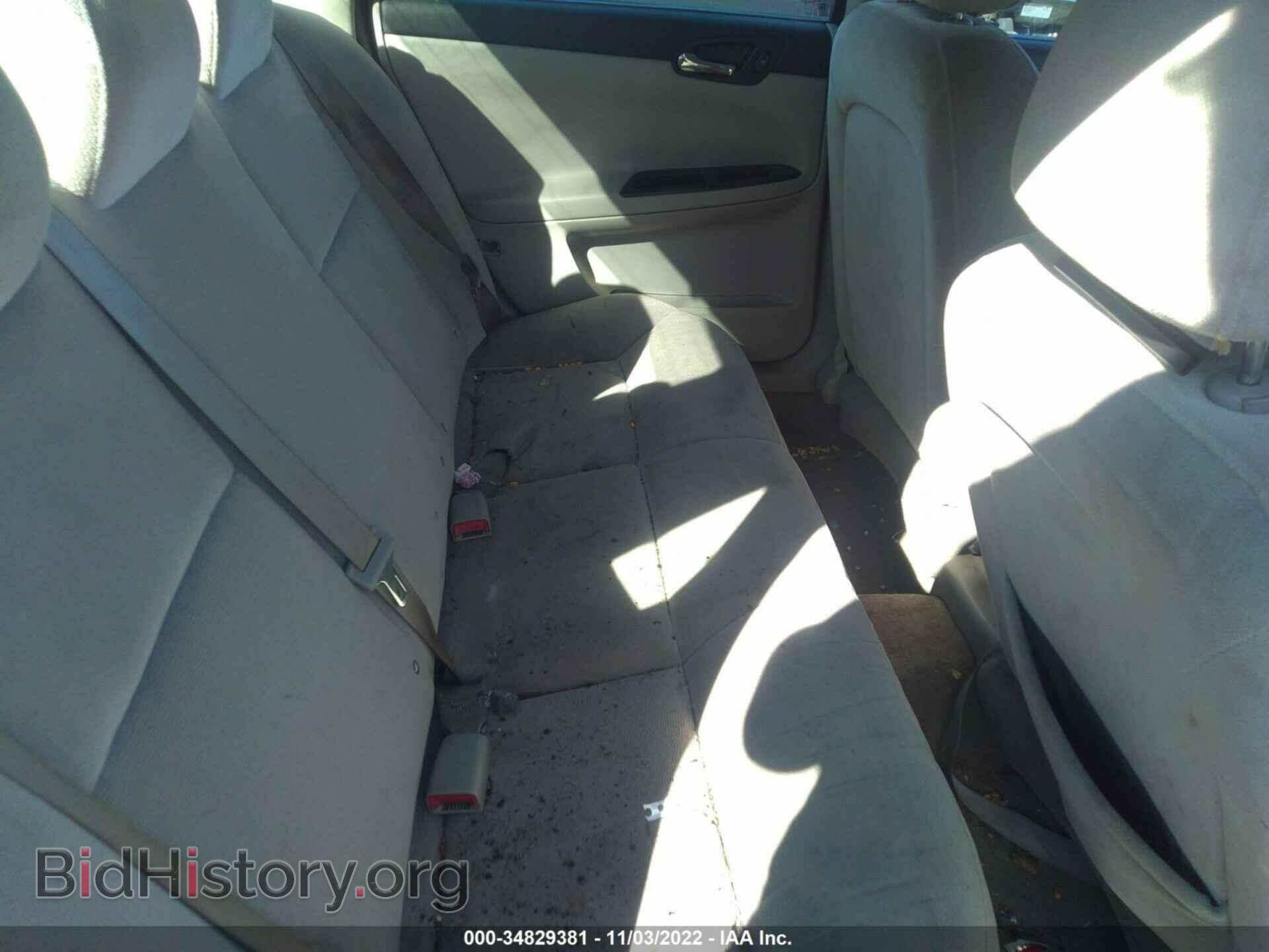 2007 CHEVROLET IMPALA - VIN: 2G1WT55N879247830 - Photo 8