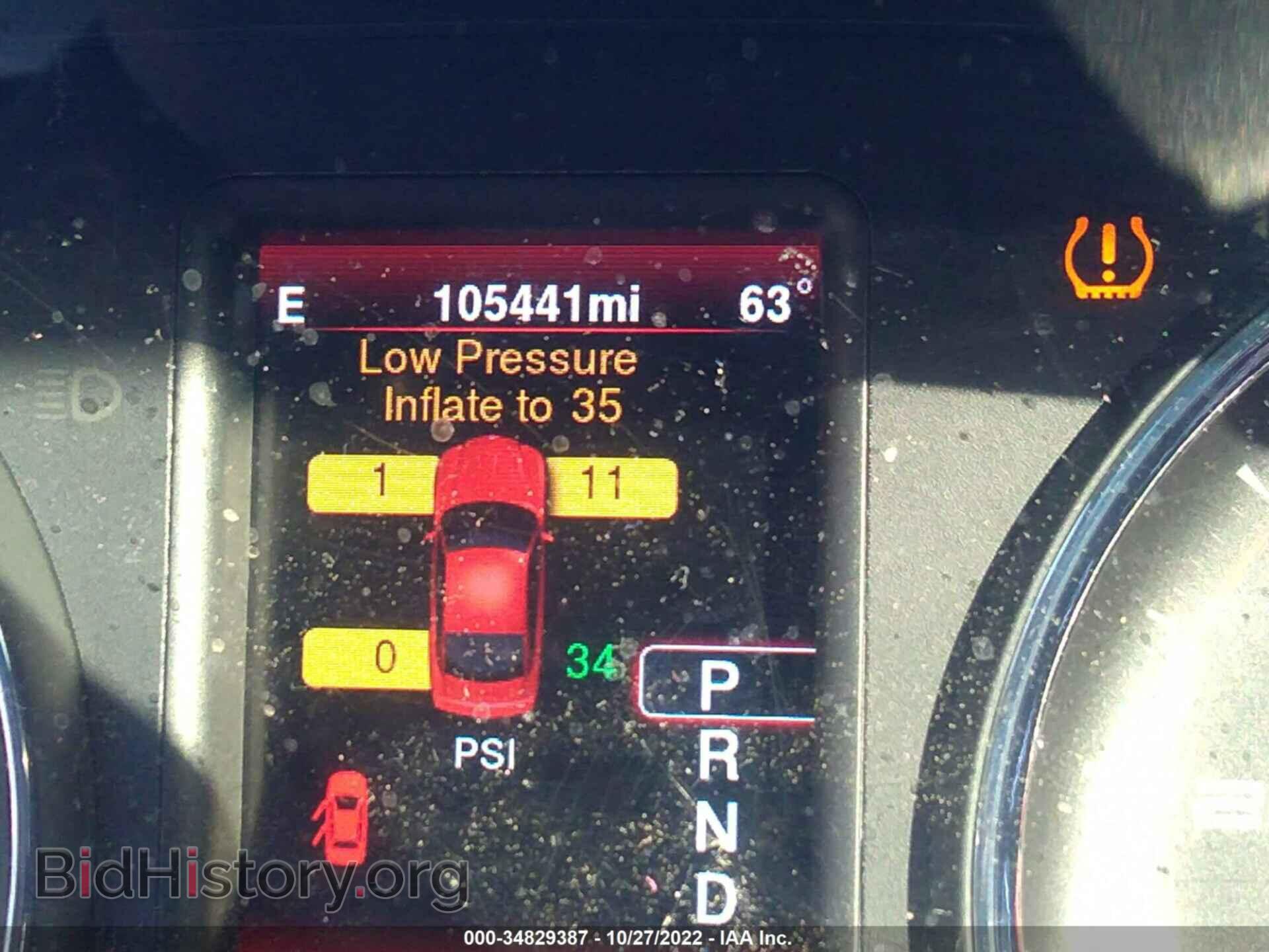 2014 DODGE CHARGER - VIN: 2C3CDXHG5EH343907 - Фото 7