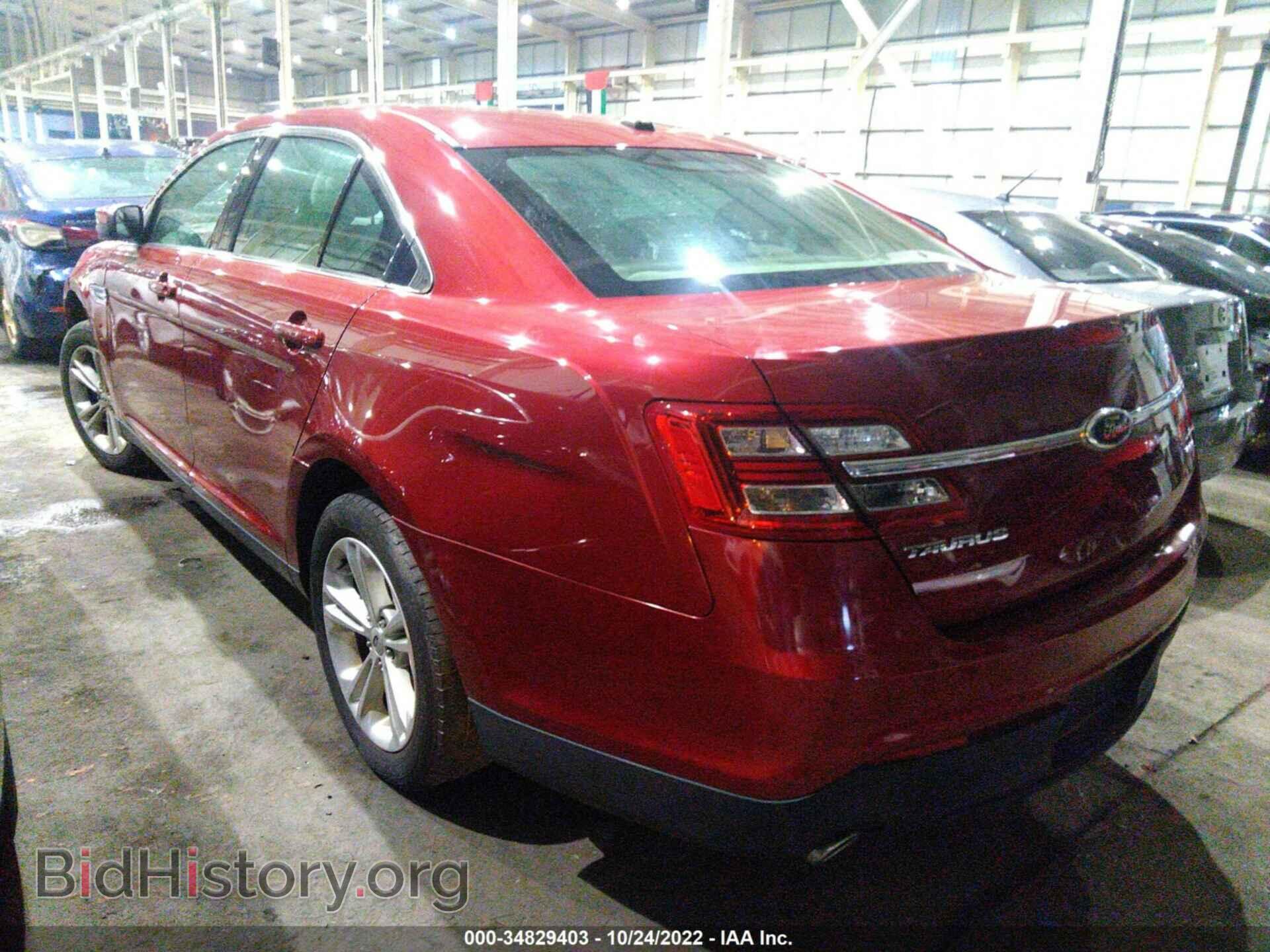 2013 FORD TAURUS - VIN: 00AHP2E88DG230994 - Photo 3