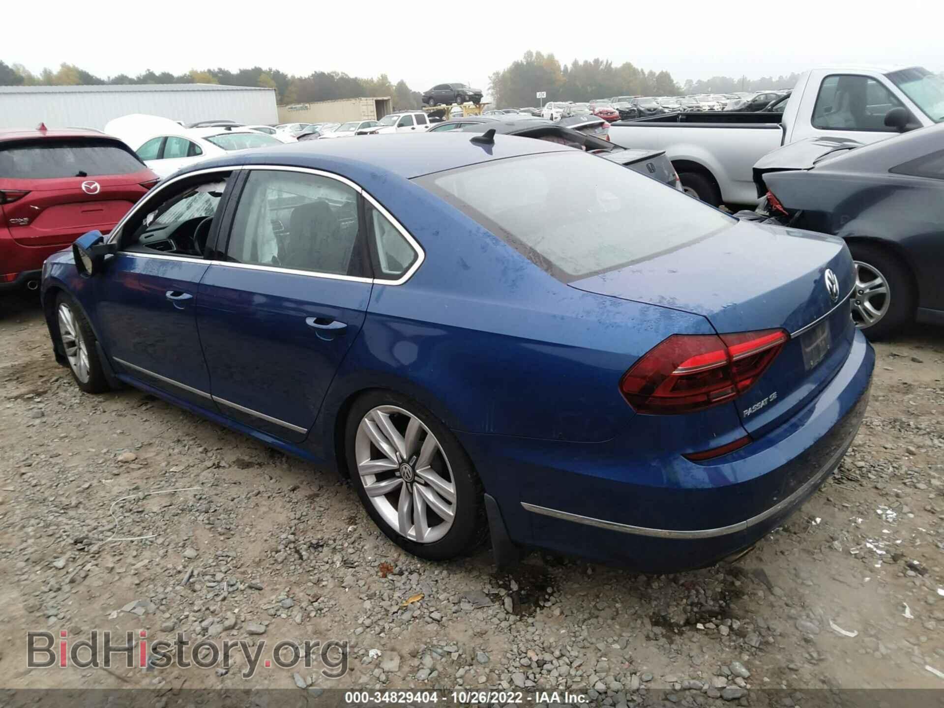 2017 VOLKSWAGEN PASSAT - VIN: 1VWGT7A34HC071815 - Фото 3