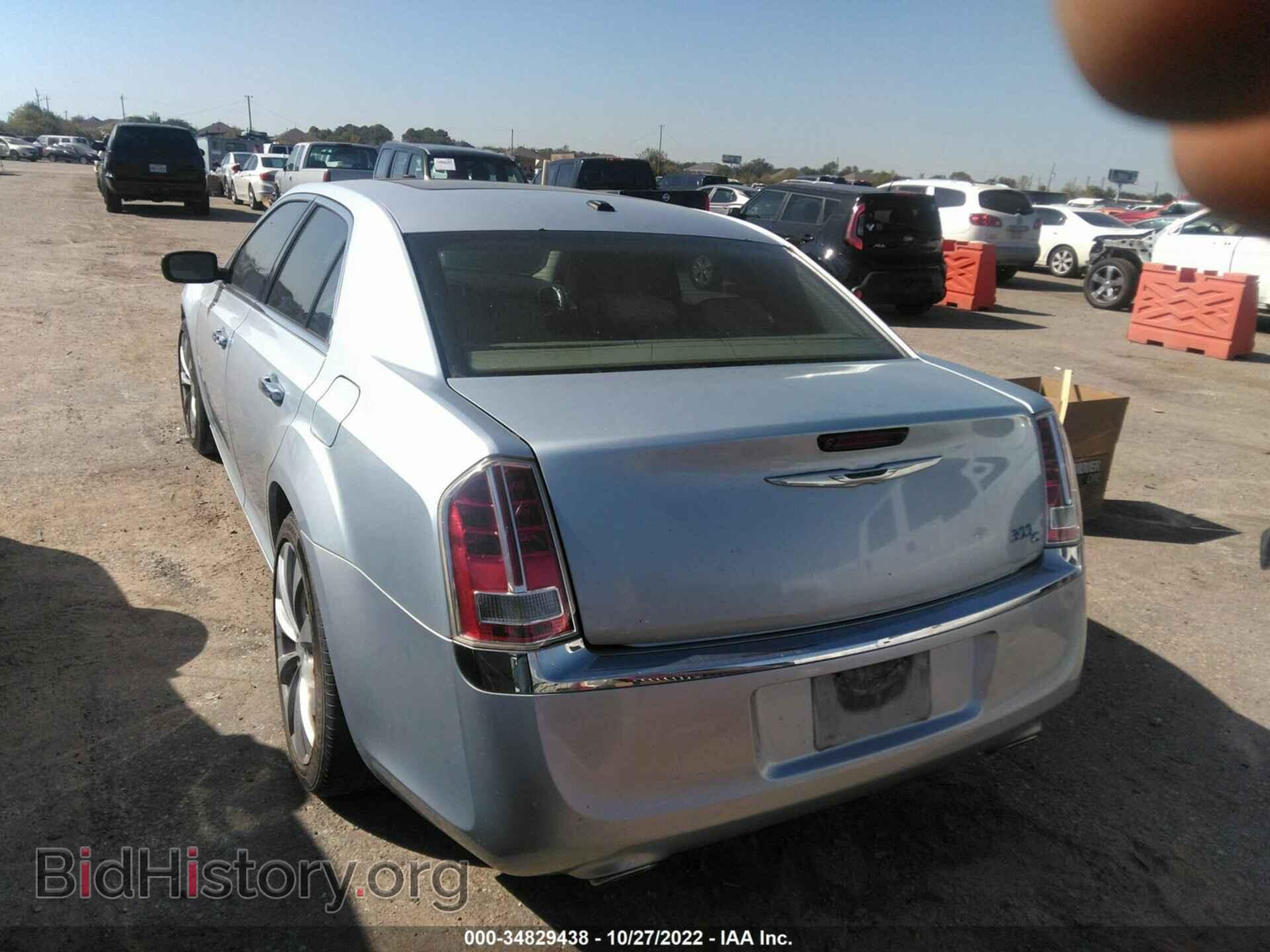 2013 CHRYSLER 300 - VIN: 2C3CCAEG7DH698662 - Фото 3