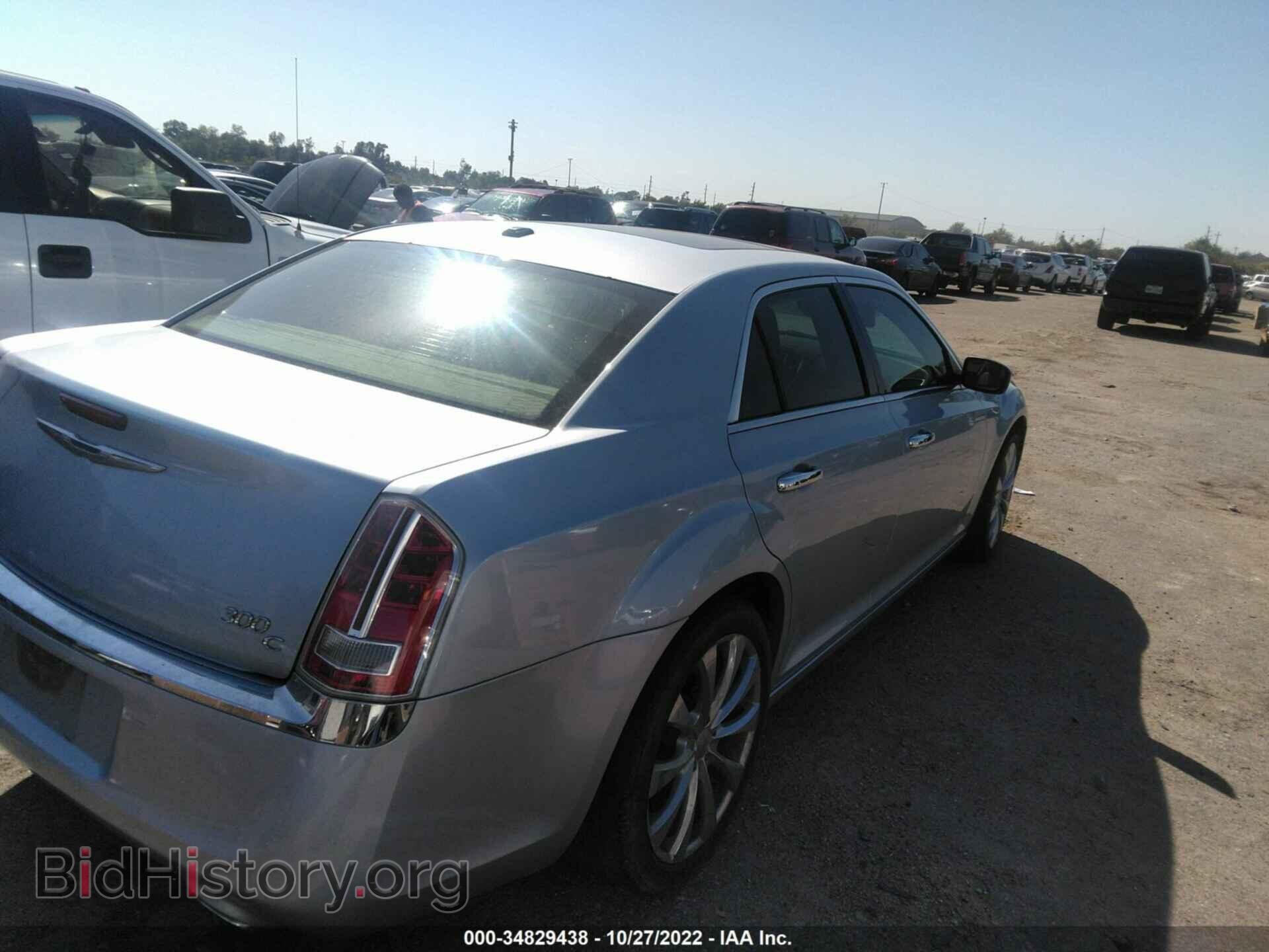 2013 CHRYSLER 300 - VIN: 2C3CCAEG7DH698662 - Фото 4