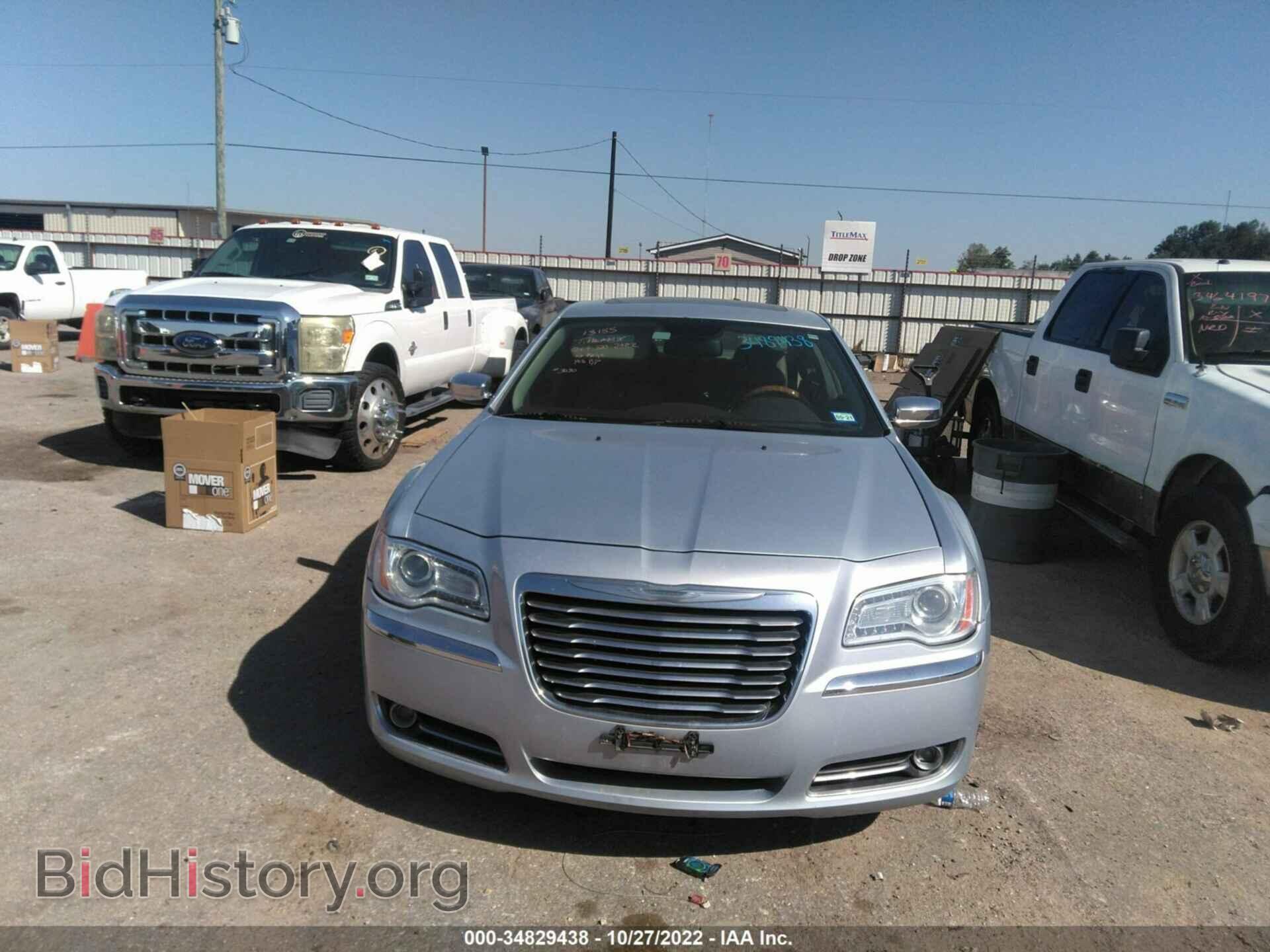 2013 CHRYSLER 300 - VIN: 2C3CCAEG7DH698662 - Фото 6