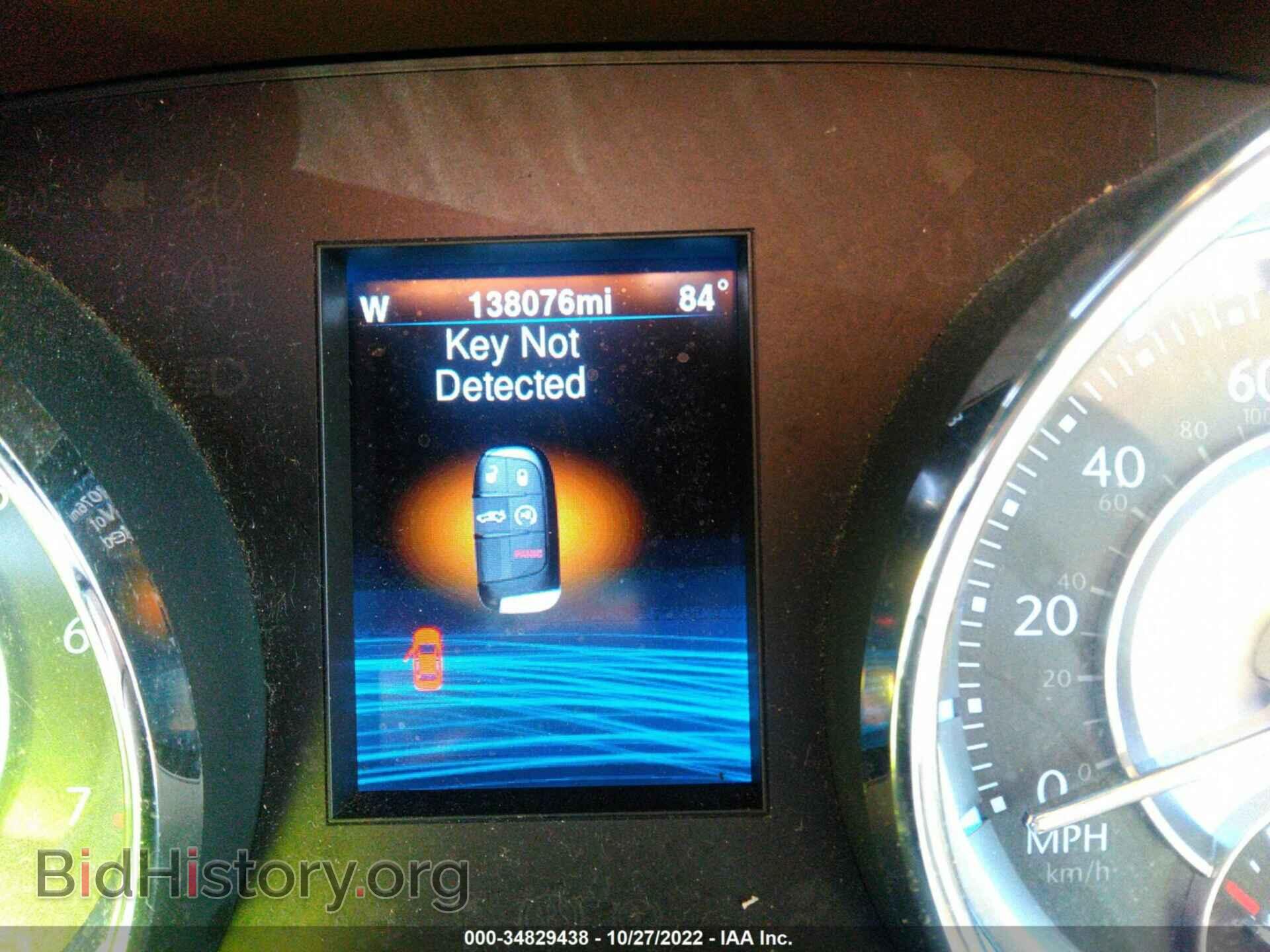 2013 CHRYSLER 300 - VIN: 2C3CCAEG7DH698662 - Фото 7