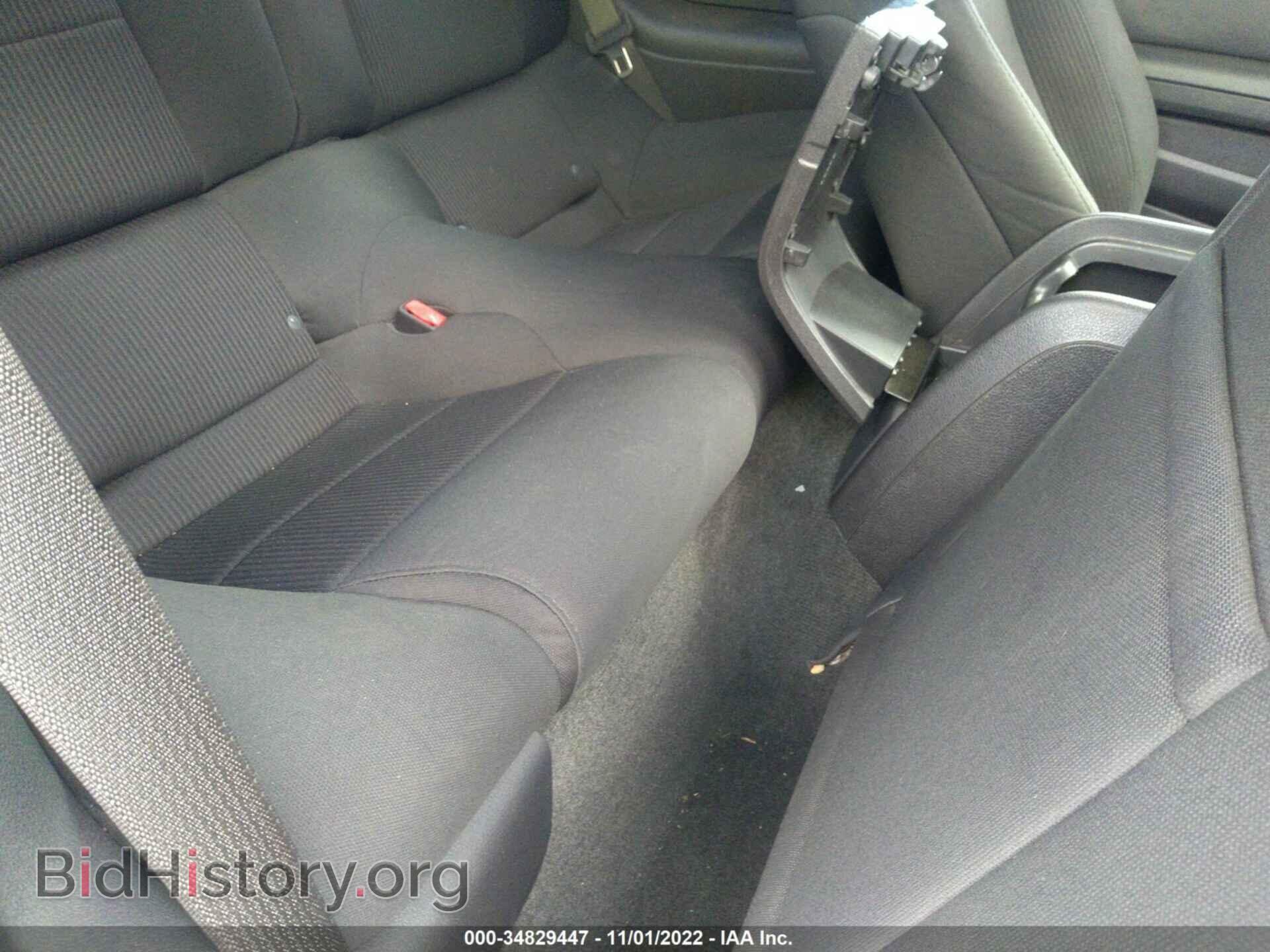 2014 FORD MUSTANG - VIN: 1ZVBP8CF8E5233196 - Фото 8