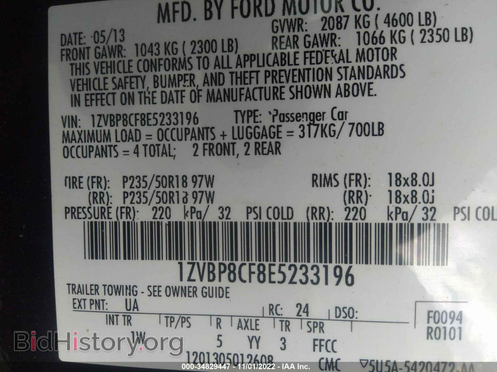2014 FORD MUSTANG - VIN: 1ZVBP8CF8E5233196 - Фото 9