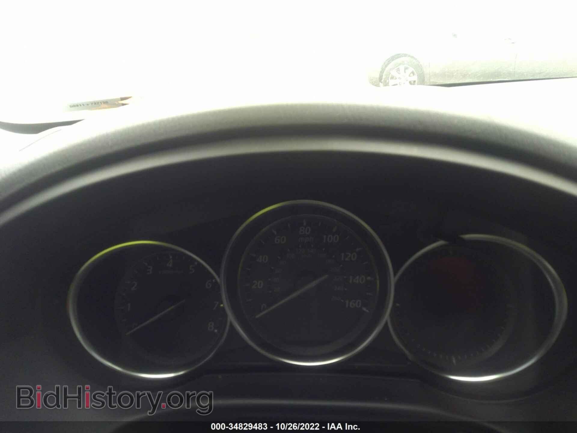 2014 MAZDA CX-5 - VIN: JM3KE2DY2E0317363 - Фото 7