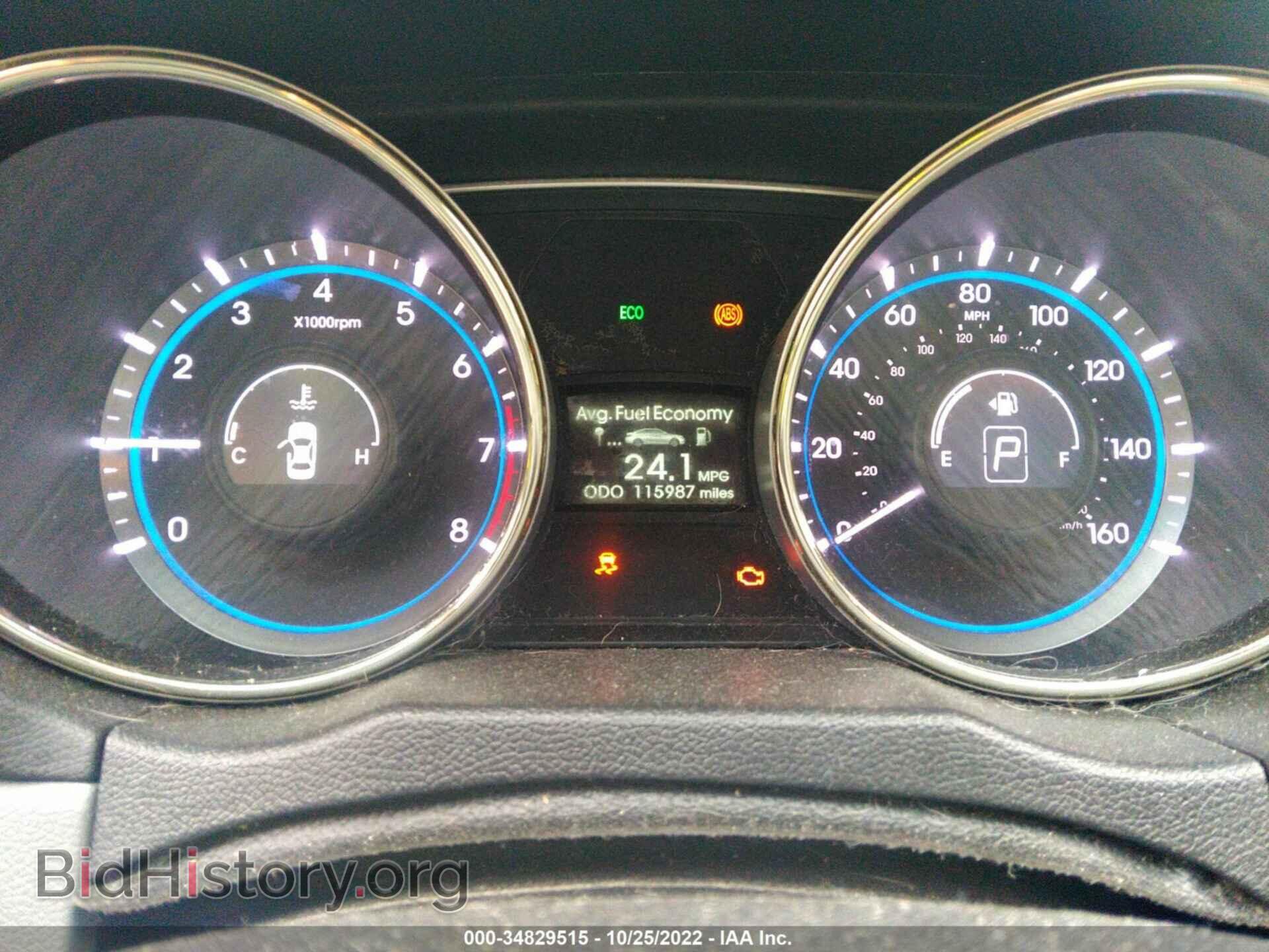 2013 HYUNDAI SONATA - VIN: 5NPEC4AC7DH705366 - Photo 7