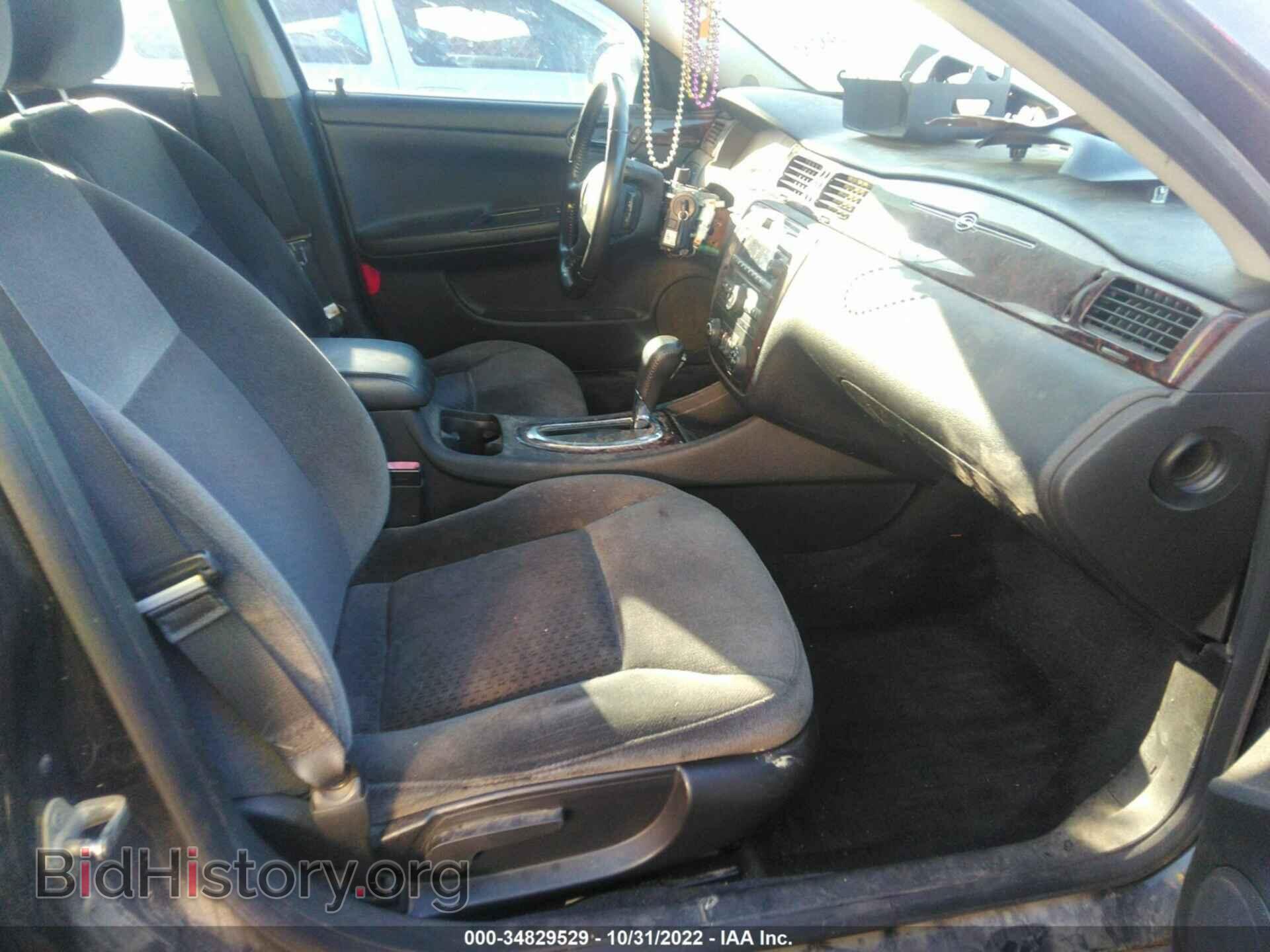 2012 CHEVROLET IMPALA - VIN: 2G1WB5E37C1205904 - Фото 5