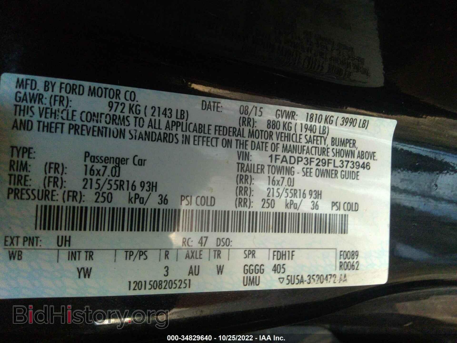 2015 FORD FOCUS - VIN: 1FADP3F29FL373946 - Photo 9