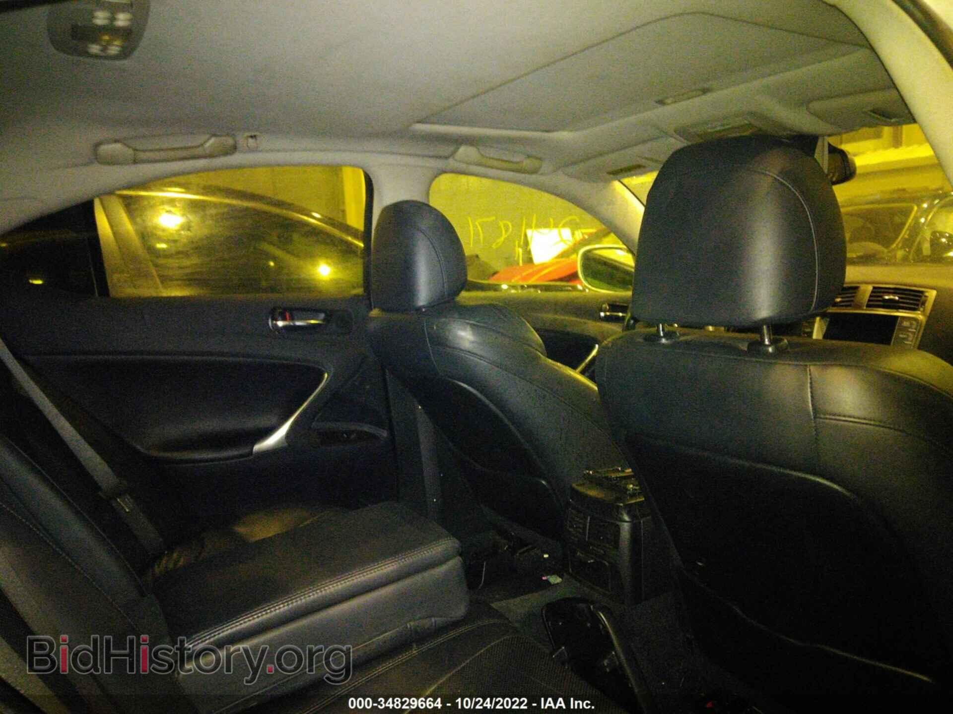 2007 LEXUS IS 250 - VIN: 00HCK262472015559 - Фото 8