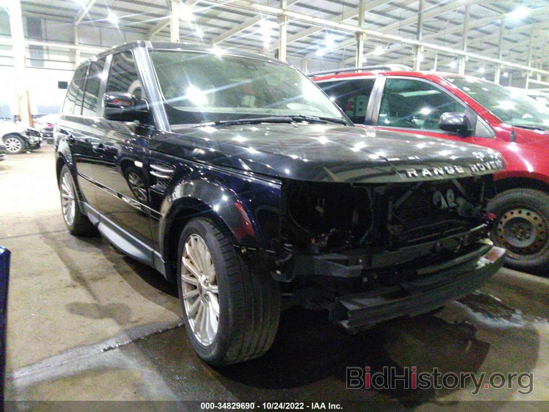 Фотография 00LSF2D42DA765459 - LAND ROVER RANGE ROVER SPORT 2013