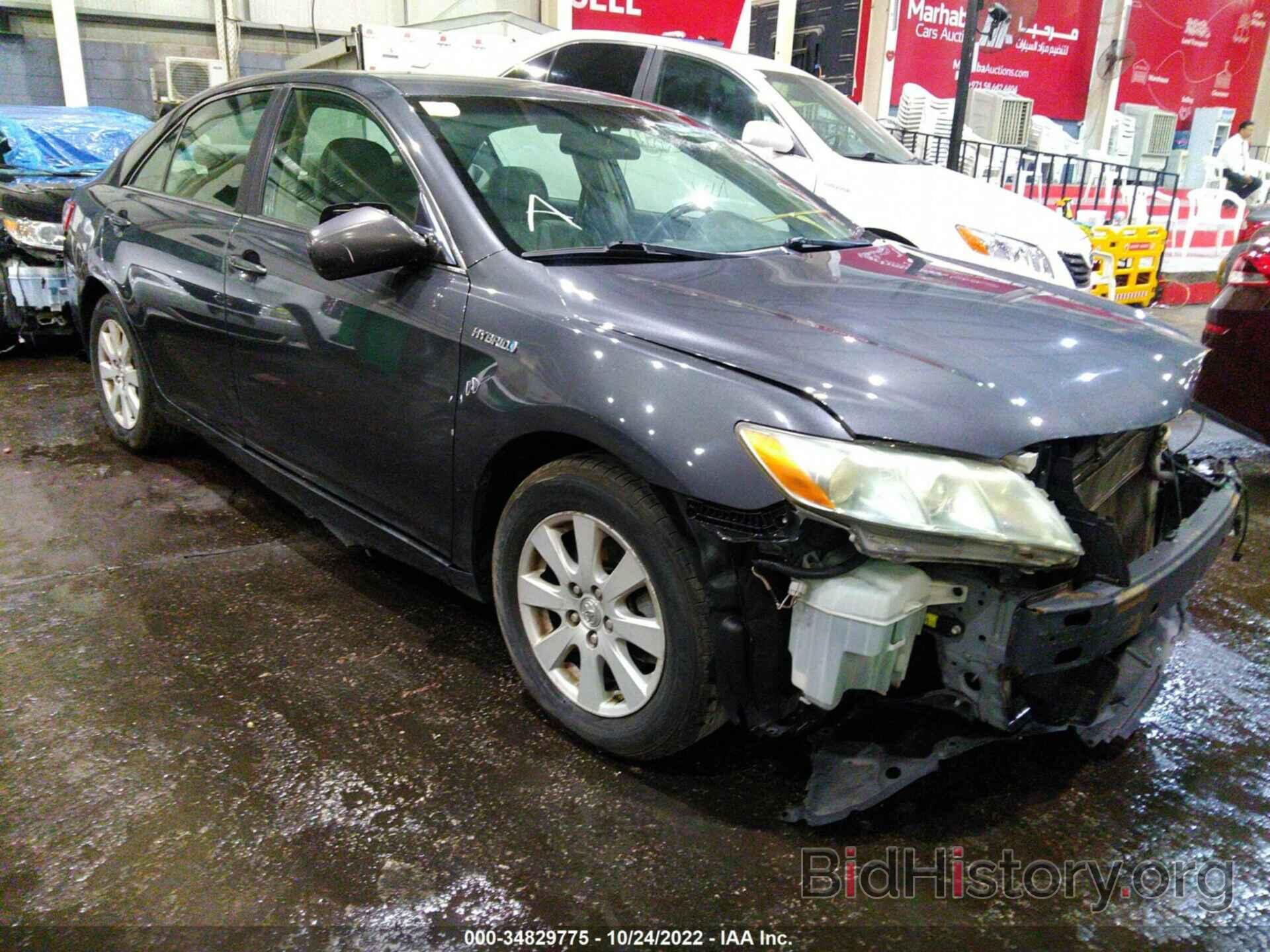 Photo 001BB46K58U057801 - TOYOTA CAMRY HYBRID 2008