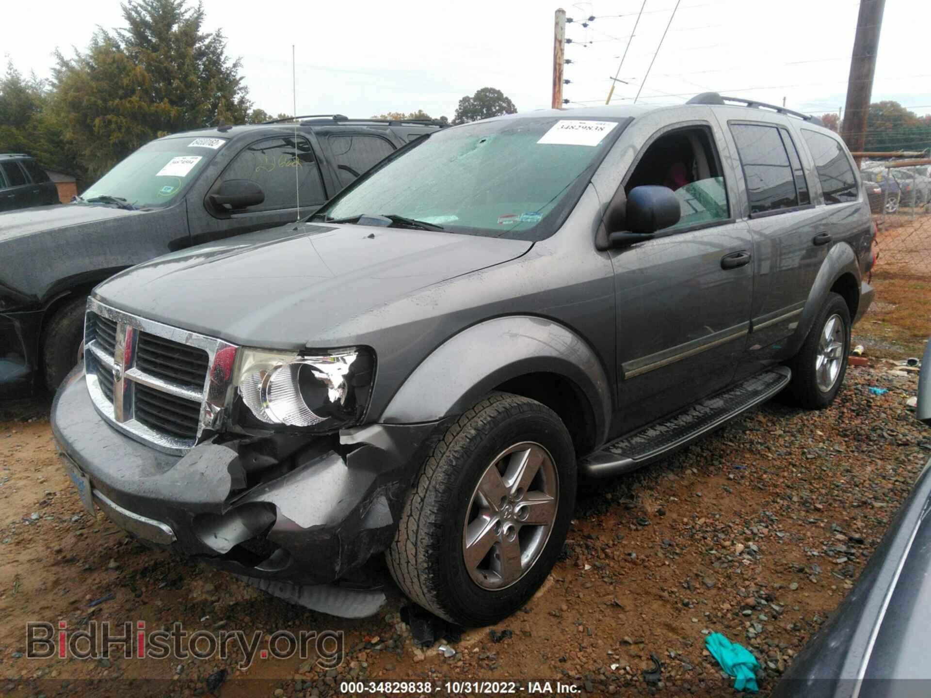 2007 DODGE DURANGO - VIN: 1D8HD58207F500470 - Фото 2