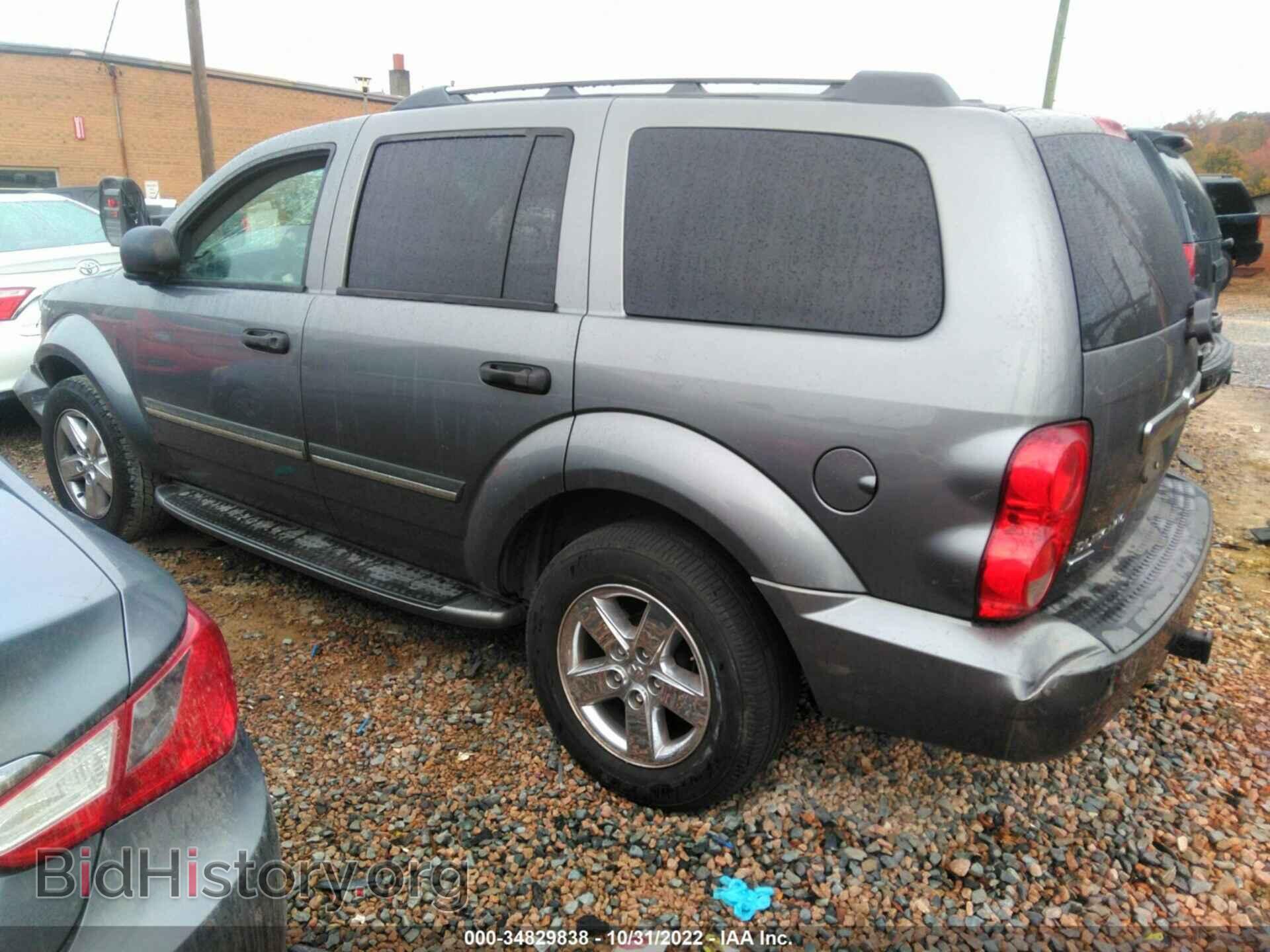 2007 DODGE DURANGO - VIN: 1D8HD58207F500470 - Фото 3