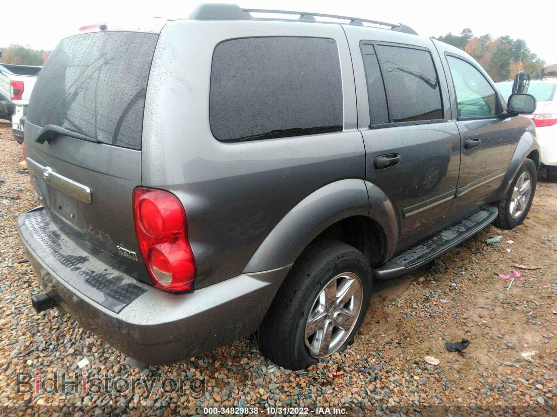 2007 DODGE DURANGO - VIN: 1D8HD58207F500470 - Фото 4