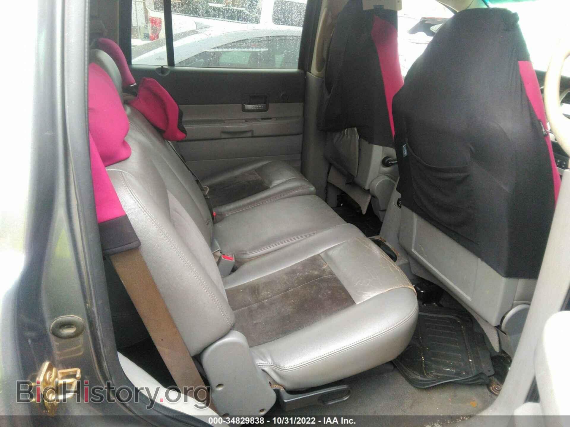 2007 DODGE DURANGO - VIN: 1D8HD58207F500470 - Фото 8