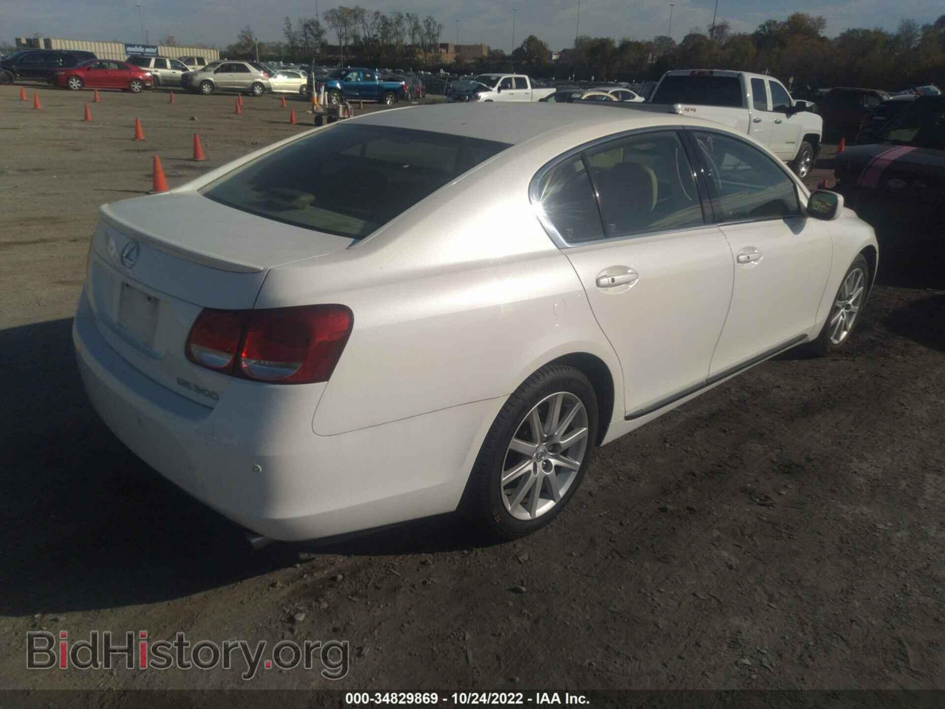 2006 LEXUS GS 300 - VIN: JTHBH96S965043938 - Фото 4