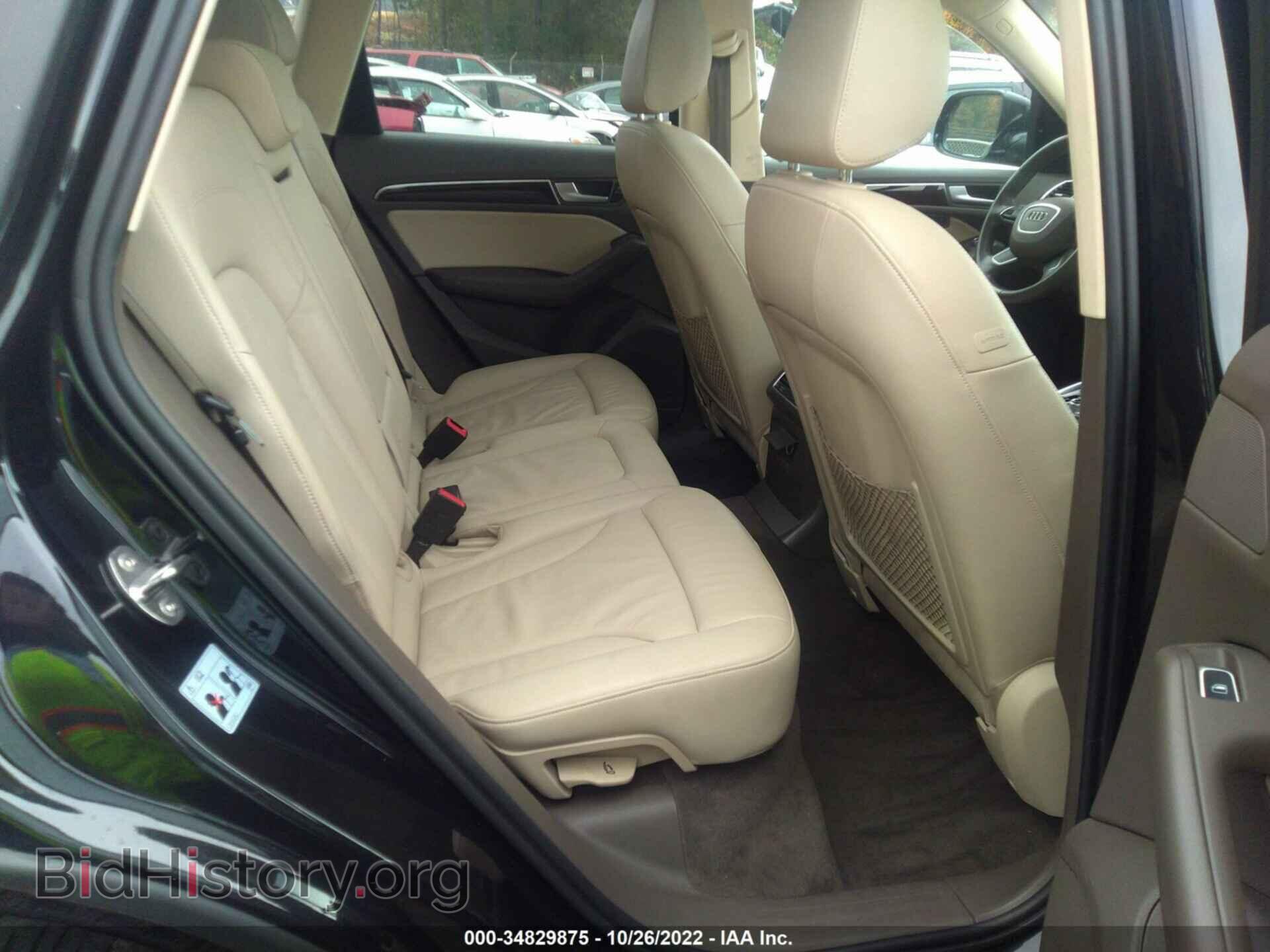 2014 AUDI Q5 - VIN: WA1LFAFPXEA124570 - Фото 8