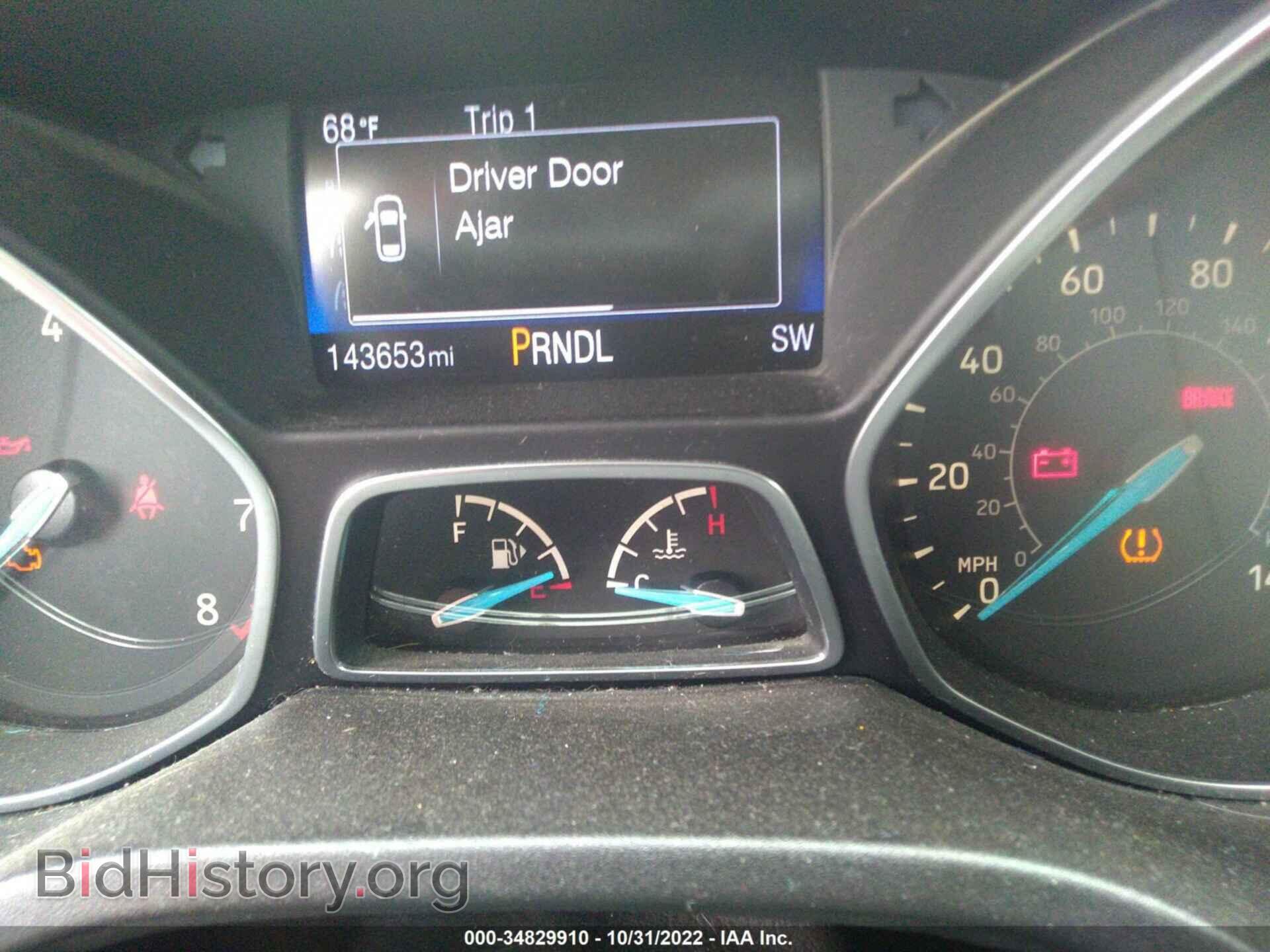 2016 FORD FOCUS - VIN: 1FADP3F28GL280093 - Photo 7