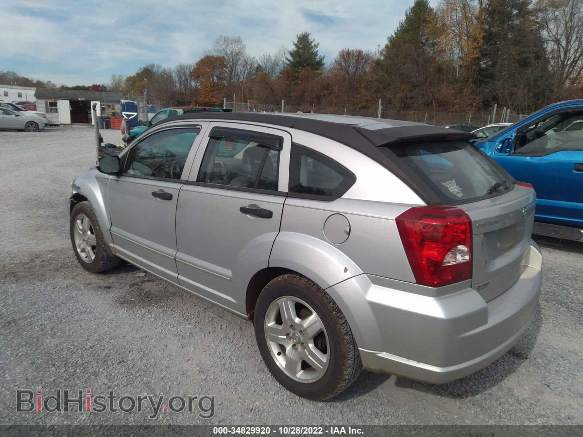 2007 DODGE CALIBER - VIN: 1B3HB48B97D593520 - Photo 3