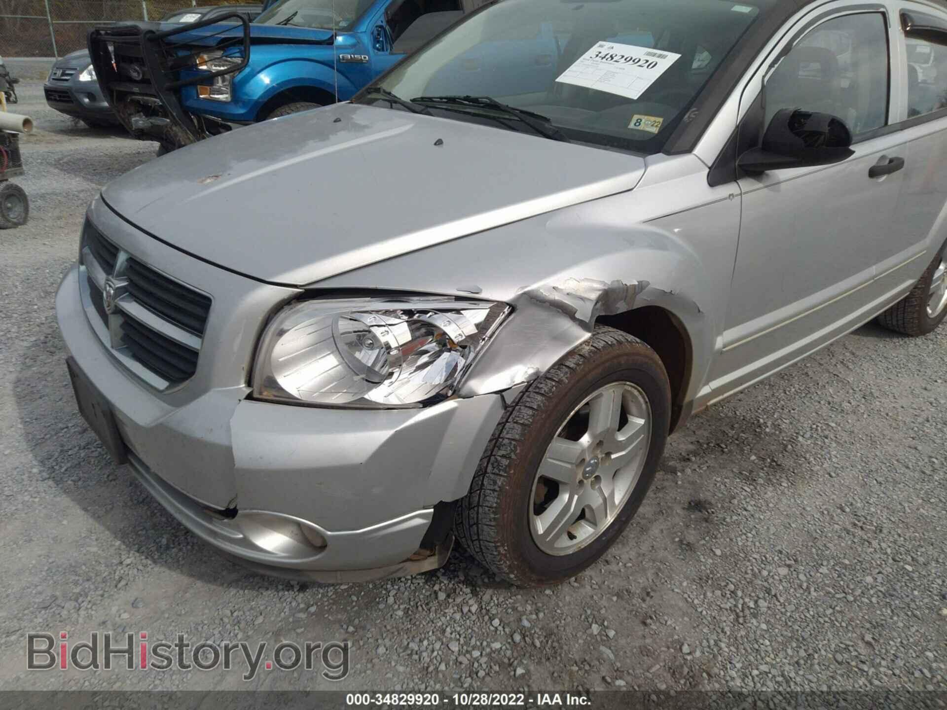 2007 DODGE CALIBER - VIN: 1B3HB48B97D593520 - Photo 6