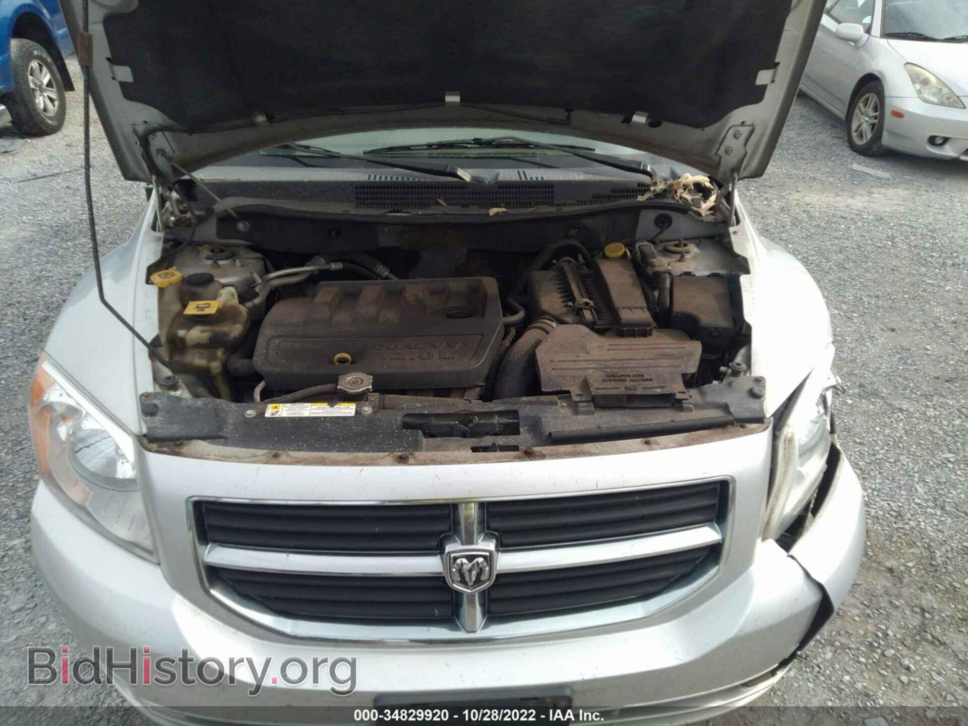 2007 DODGE CALIBER - VIN: 1B3HB48B97D593520 - Photo 10