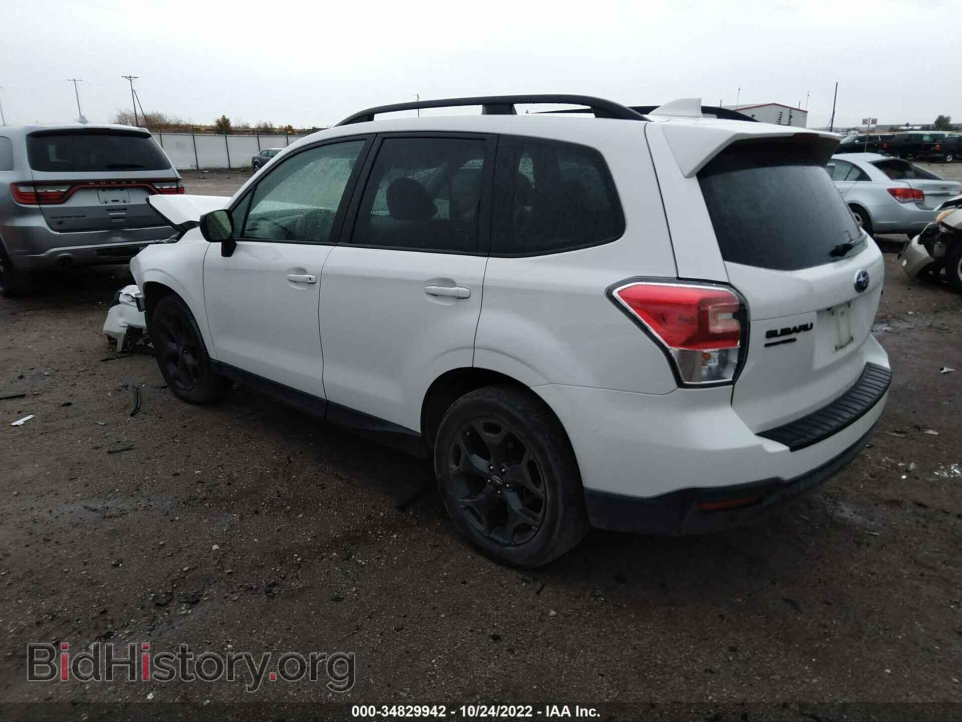 2018 SUBARU FORESTER - VIN: JF2SJAECXJH459037 - Фото 3