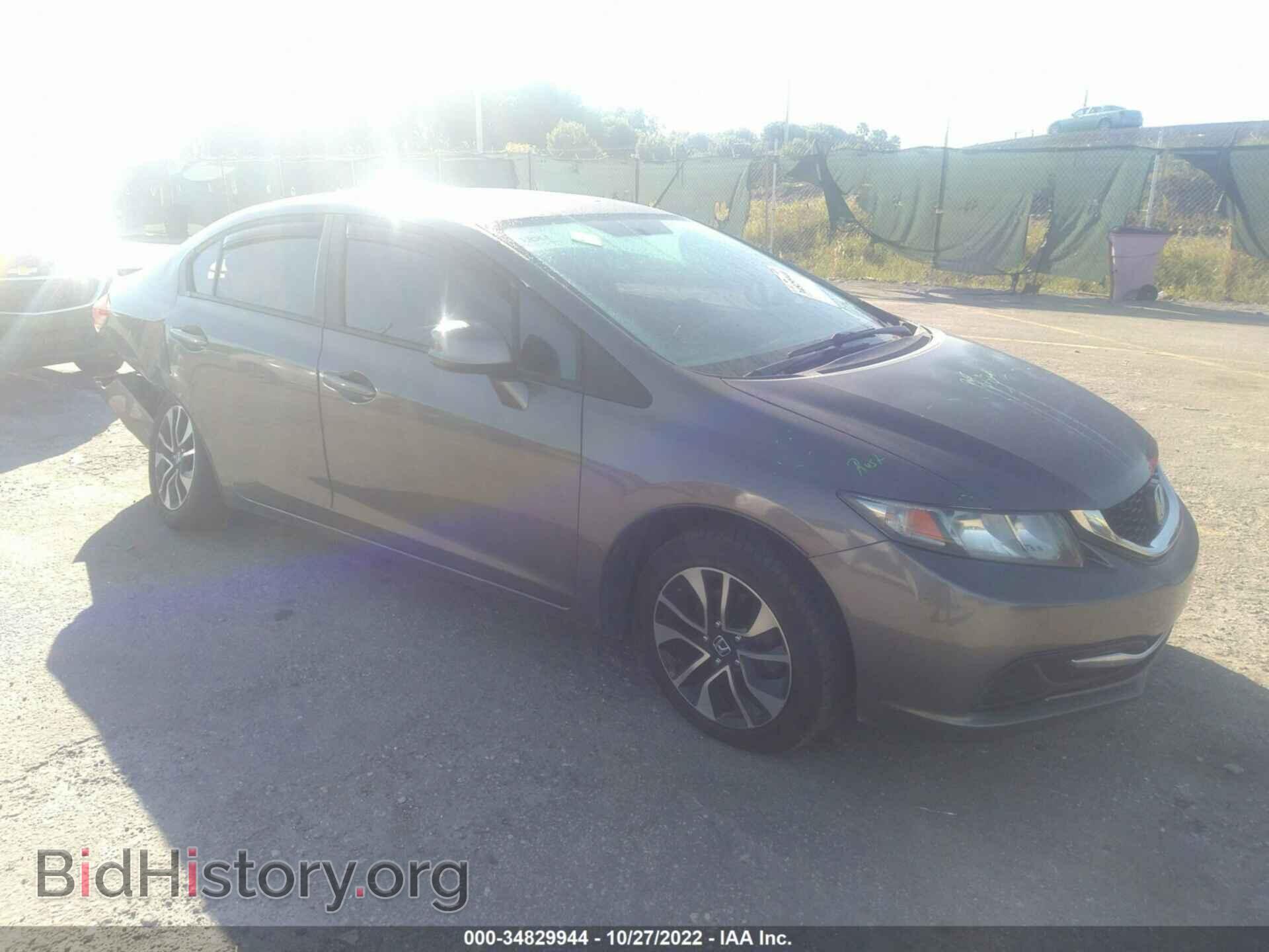 Photo 19XFB2F88DE032186 - HONDA CIVIC SDN 2013