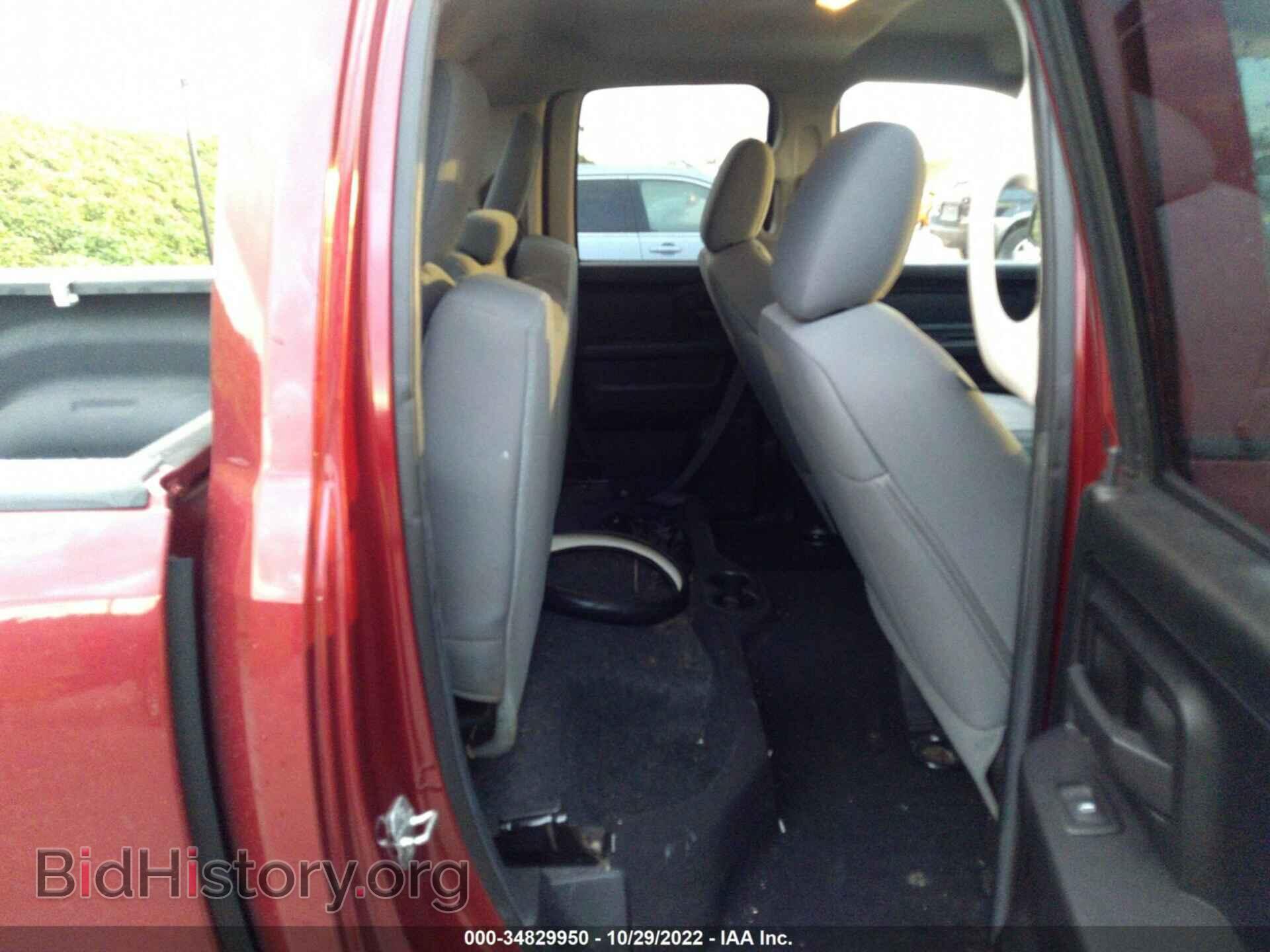 2014 RAM 1500 - VIN: 1C6RR7FT3ES244588 - Фото 8
