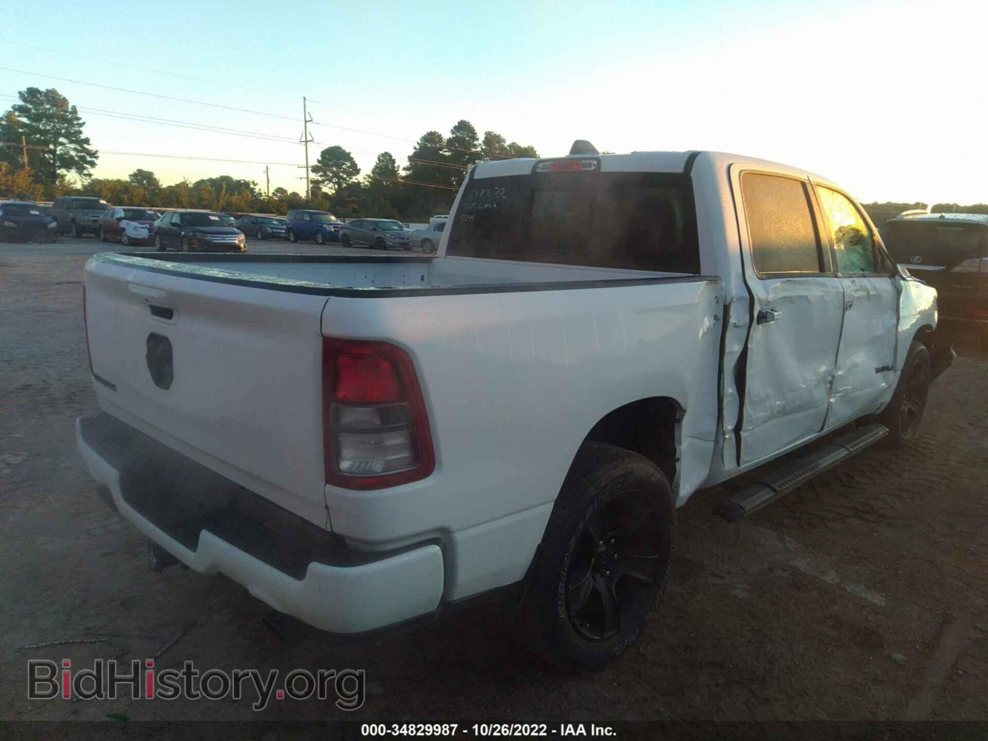 2021 RAM 1500 - VIN: 1C6RREFTXMN673714 - Фото 4